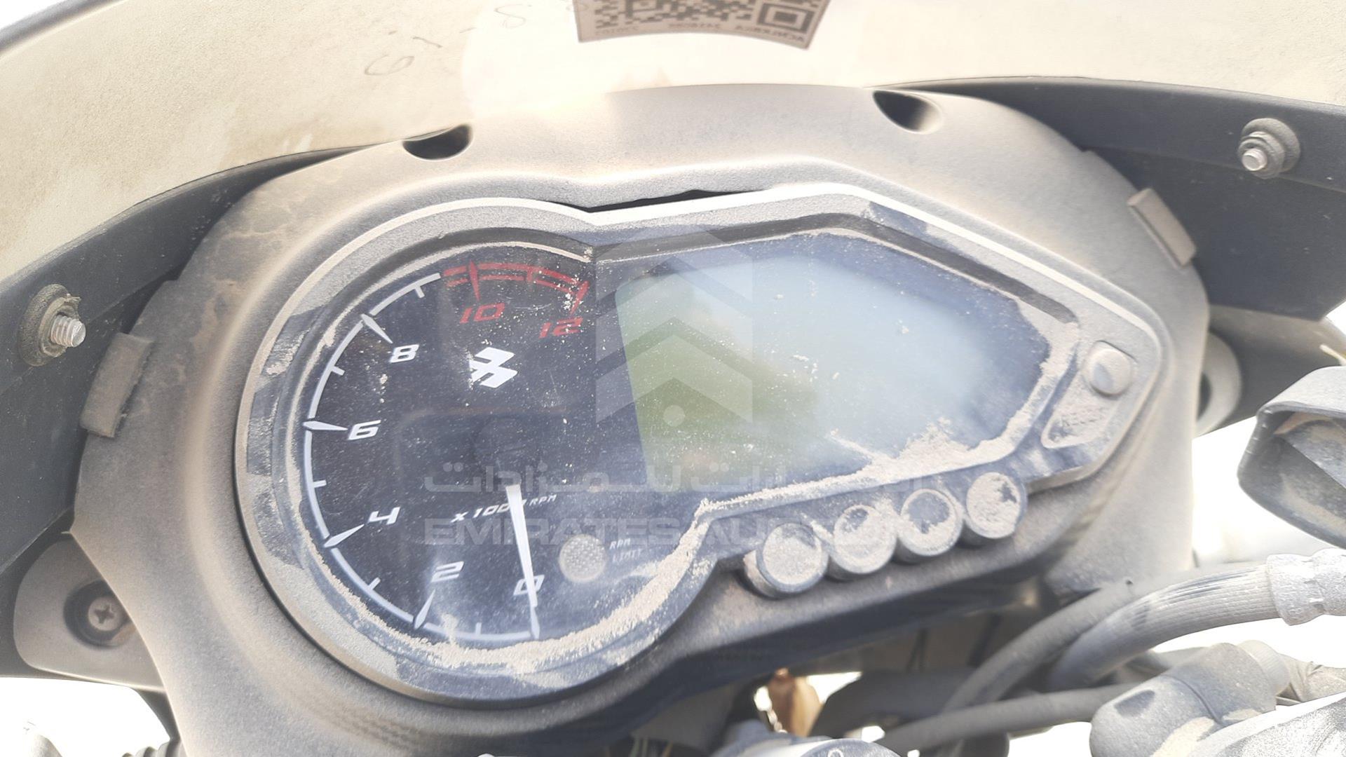 2021 BAJAJ PULSAR 150 VIN: MD2A11CX0MCM41402