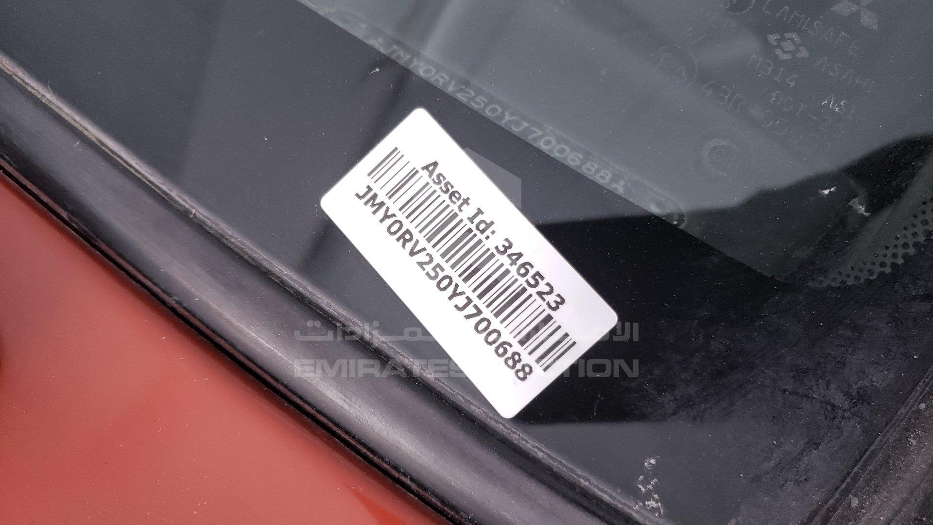 JMY0RV250YJ700688 - 2000 Mitsubishi Pajero - #422876