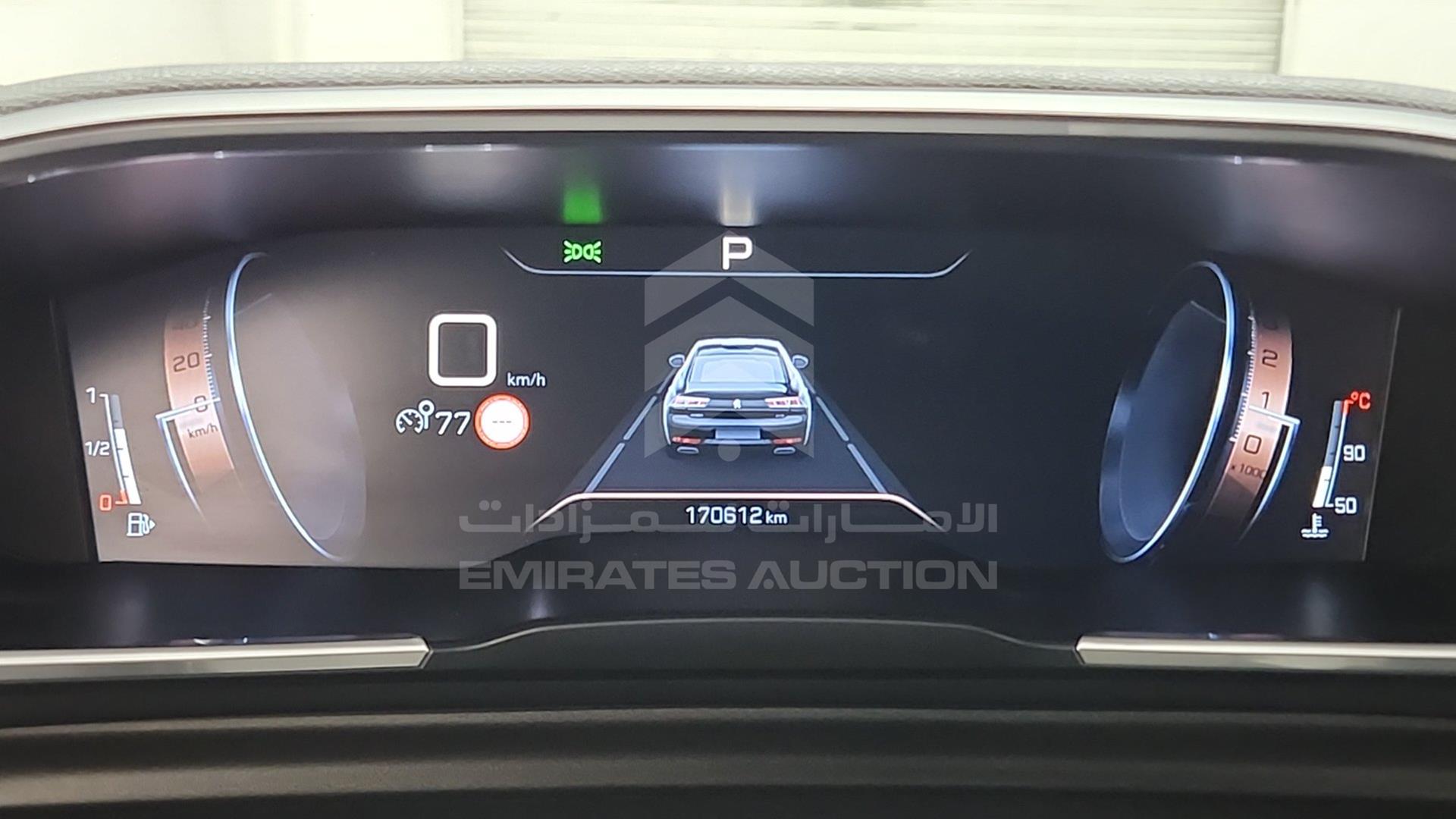 2019 PEUGEOT 508 VIN: VR3F35GY8KY027833