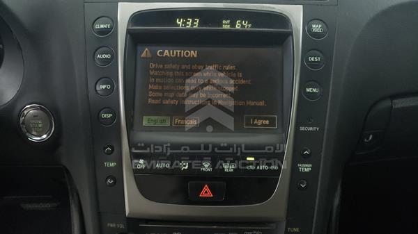 JTHBN96S765004595 Lexus GS 430