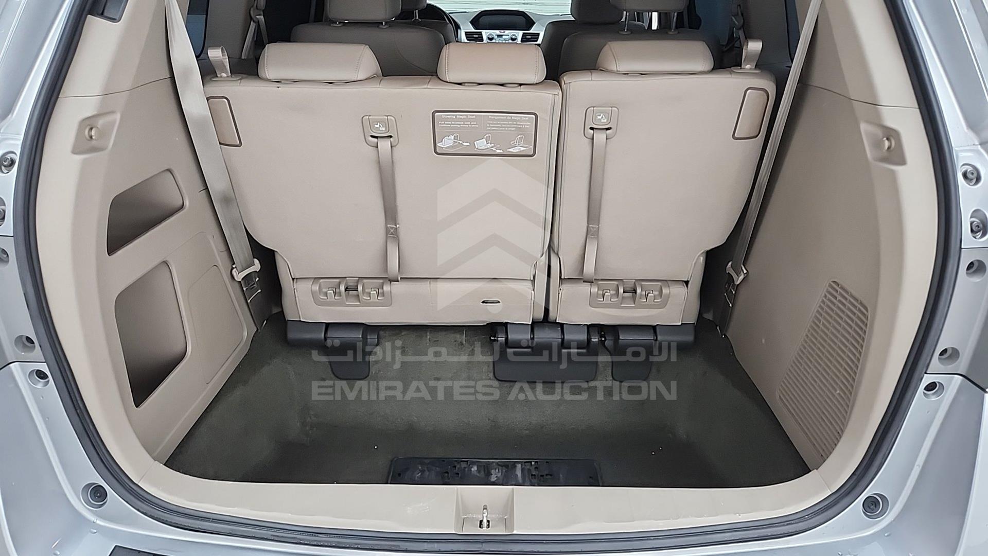 2016 HONDA ODYSSEY VIN: 5KBRL5894GB701569