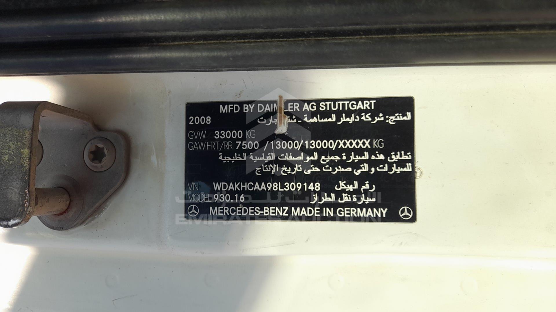 2008 MERCEDES ACTROS VIN: WDAKHCAA98L309148