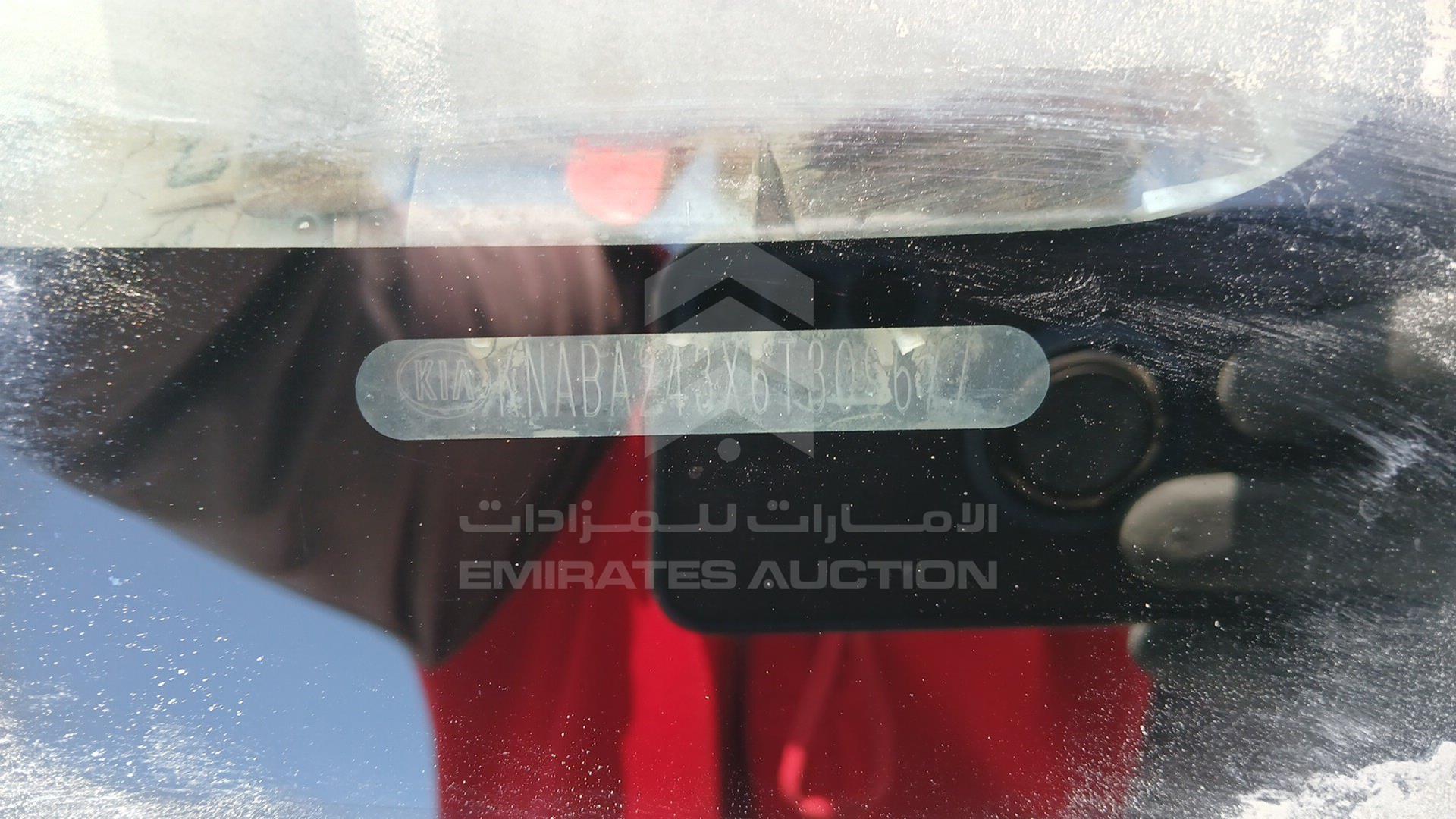 2006 KIA PICANTO VIN: KNABA243X61309677