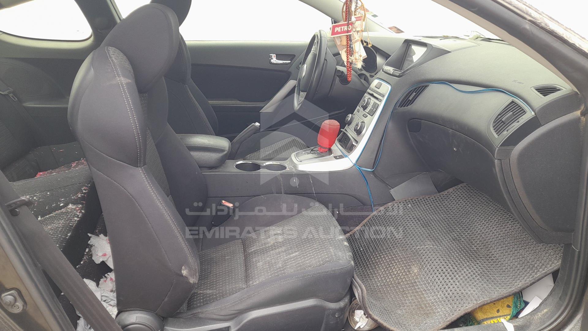 2009 HYUNDAI GENESIS VIN: KMHHT61DP9U003074