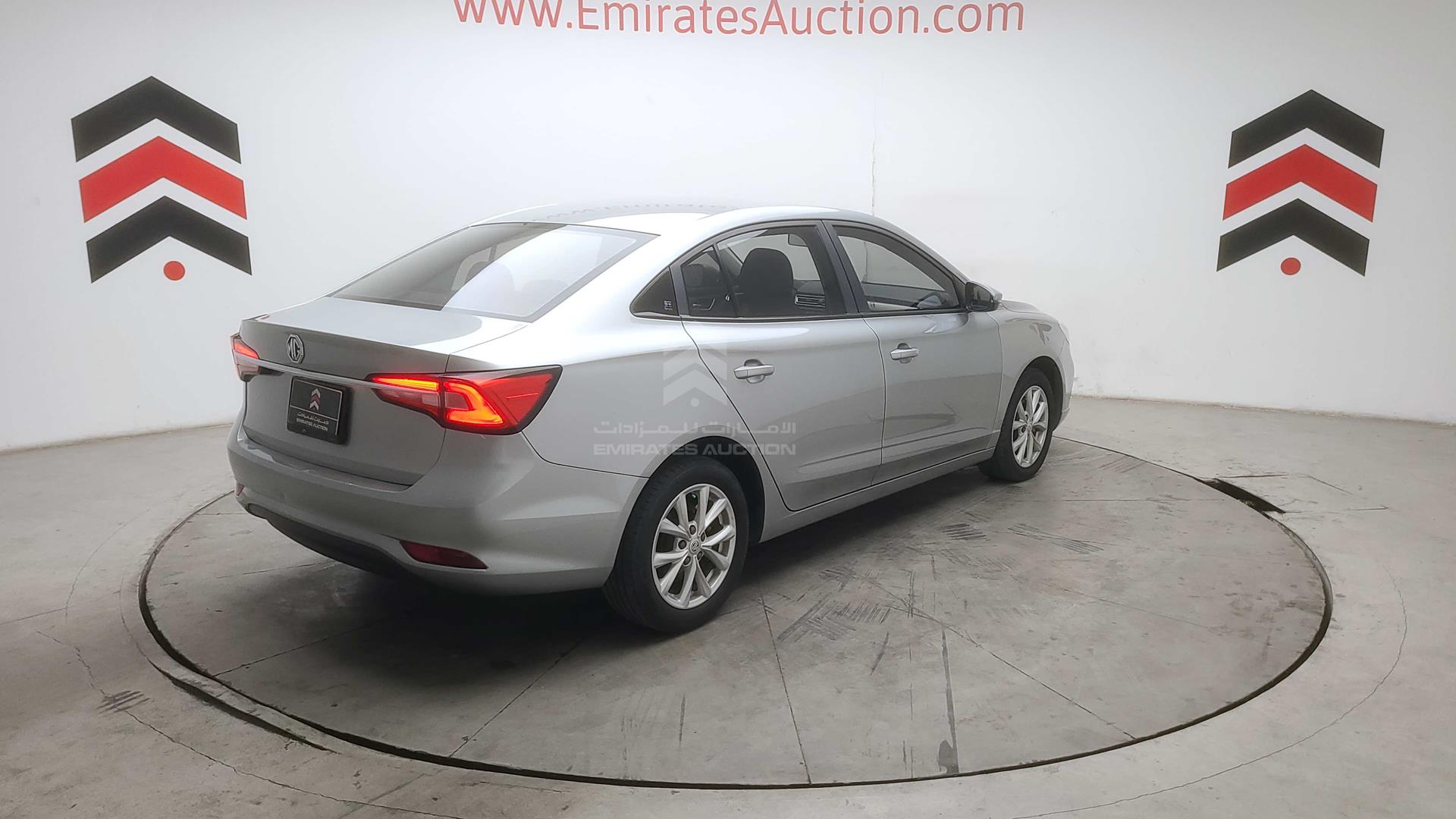 2022 MG MG 5 VIN: LSJA36E34NZ042450