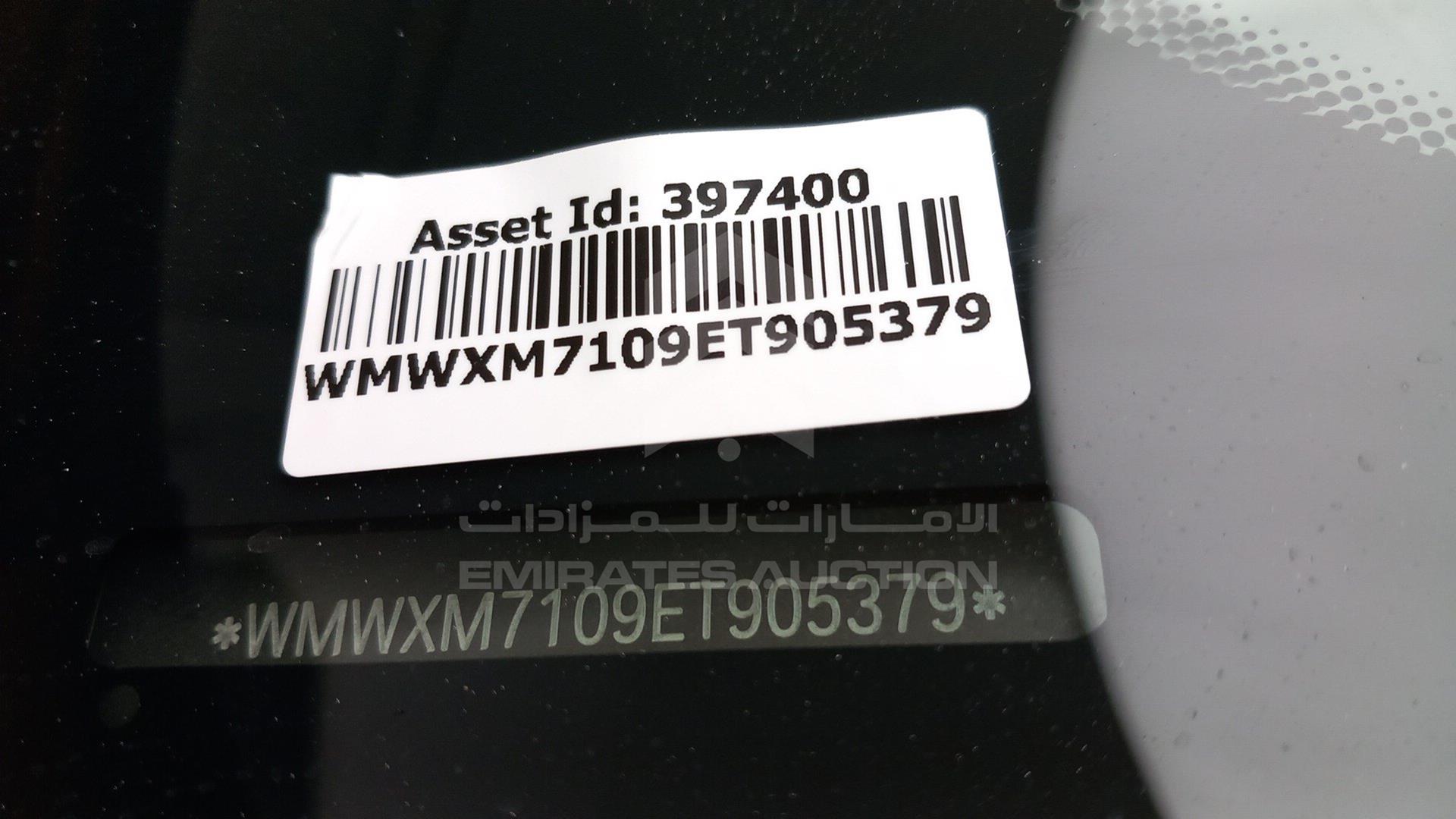 2014 MINI COOPER S VIN: WMWXM7109ET905379