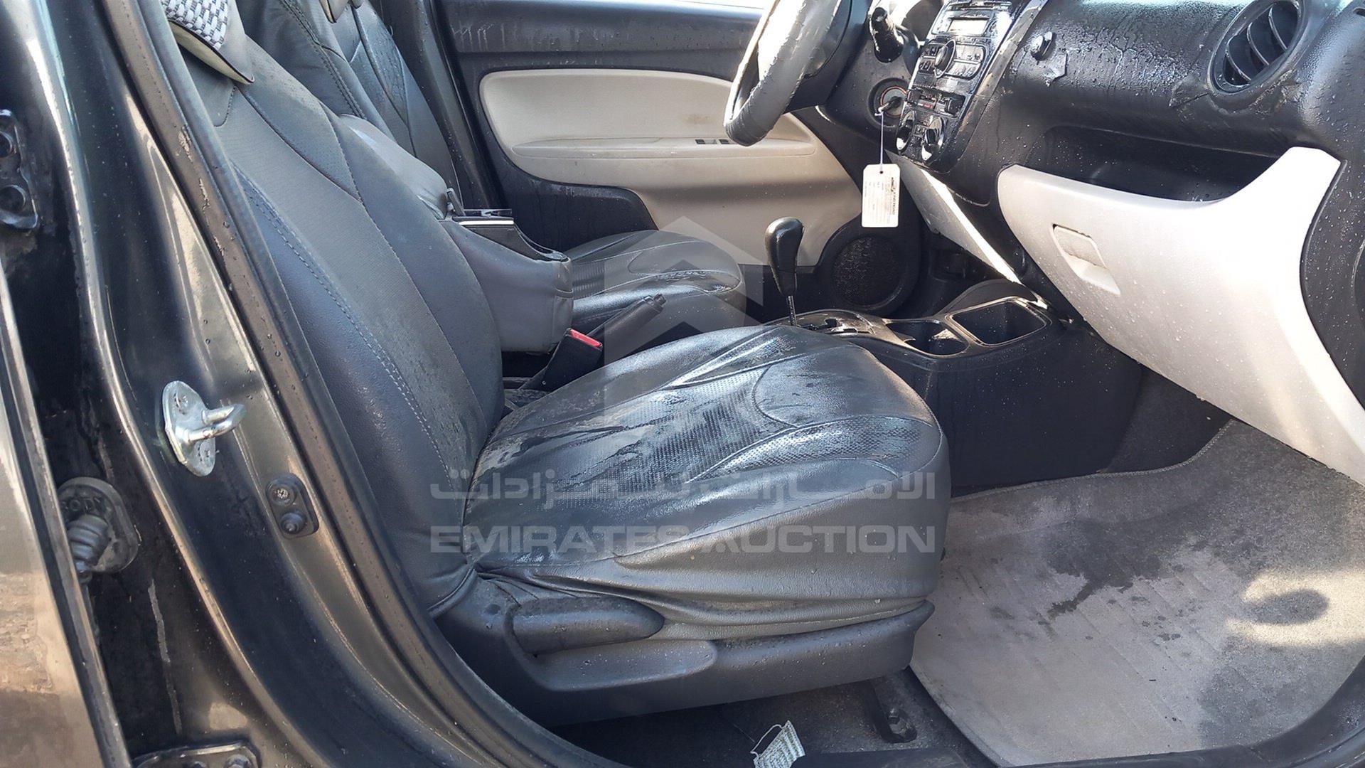 2014 MITSUBISHI MIRAGE VIN: MMBXTA03AEH020723