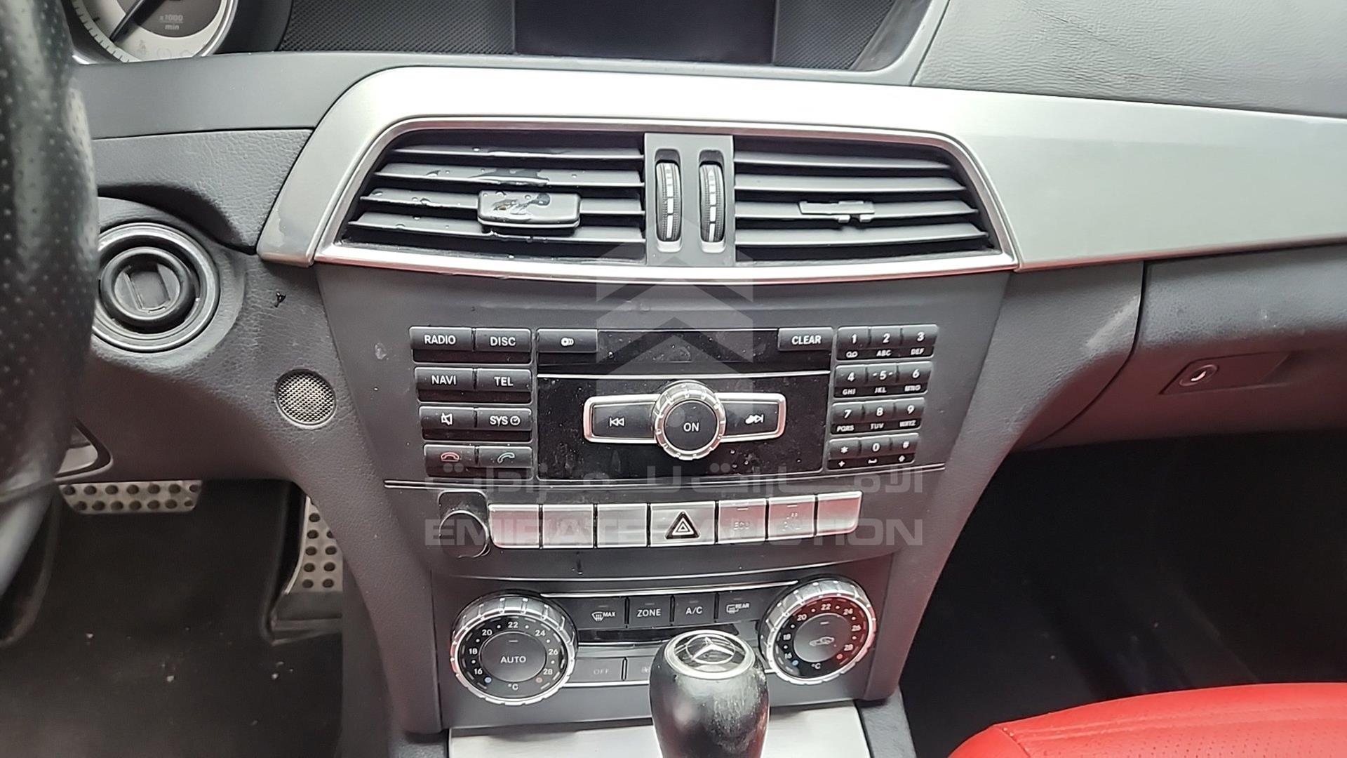 2013 MERCEDES 250 C VIN: WDDGJ4HB9DG063531