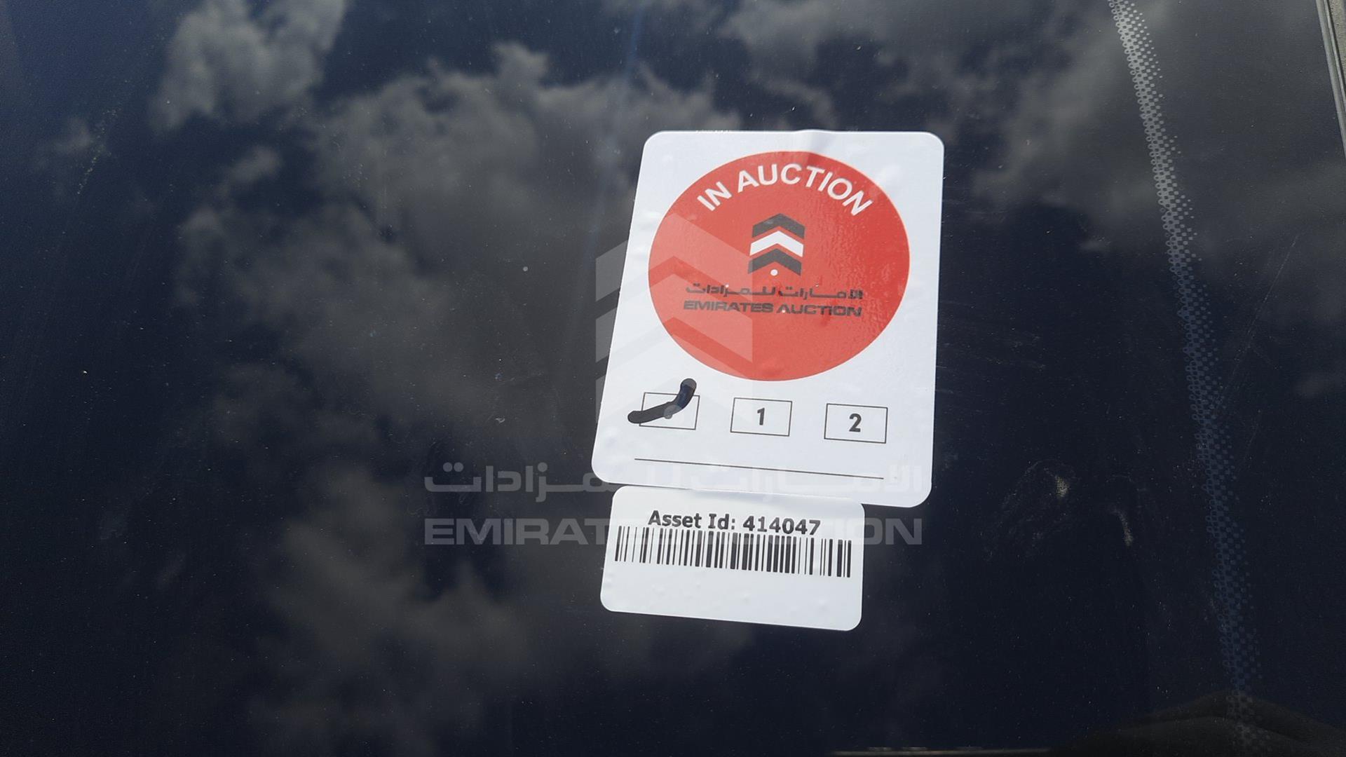 2022 MG ZS VIN: LSJW74U31NZ090343