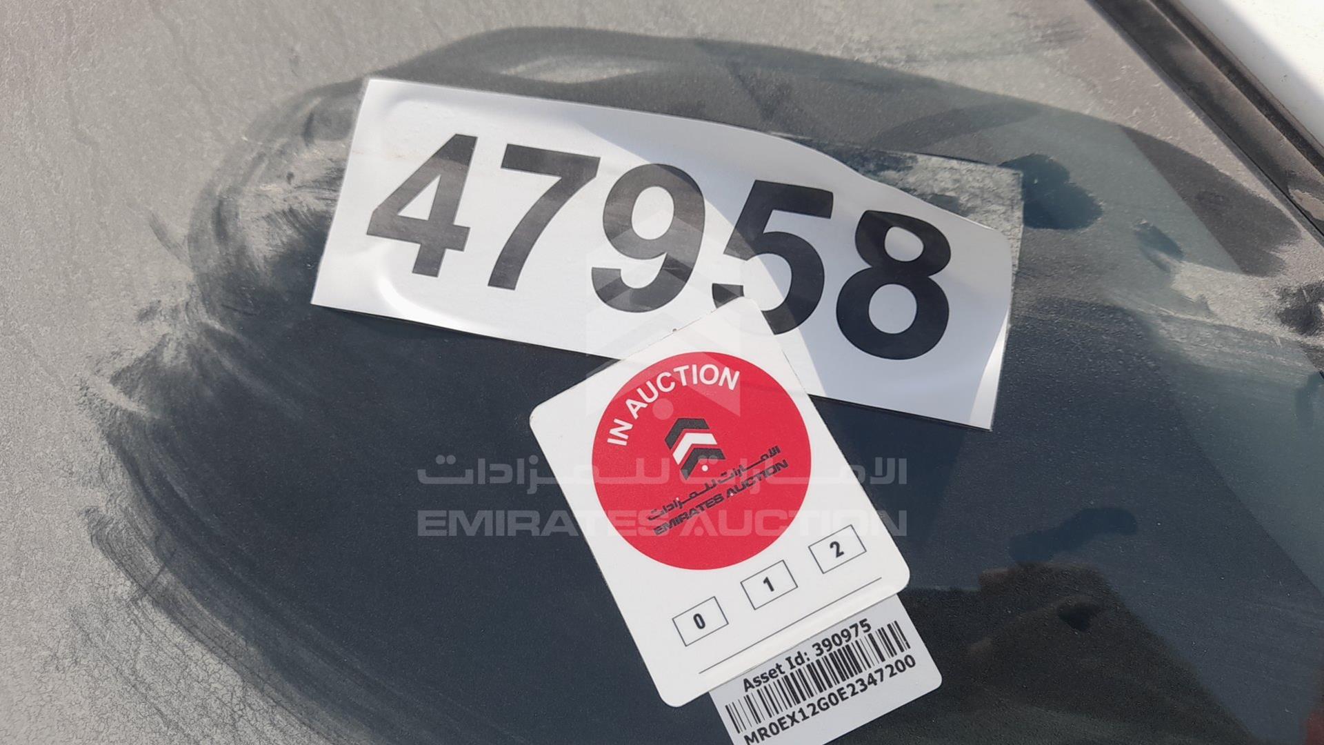 2014 TOYOTA HILUX VIN: MR0EX12G0E2347200