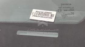 2020 Toyota Prado — VIN on Frame — Photo 4 — Thumbnail