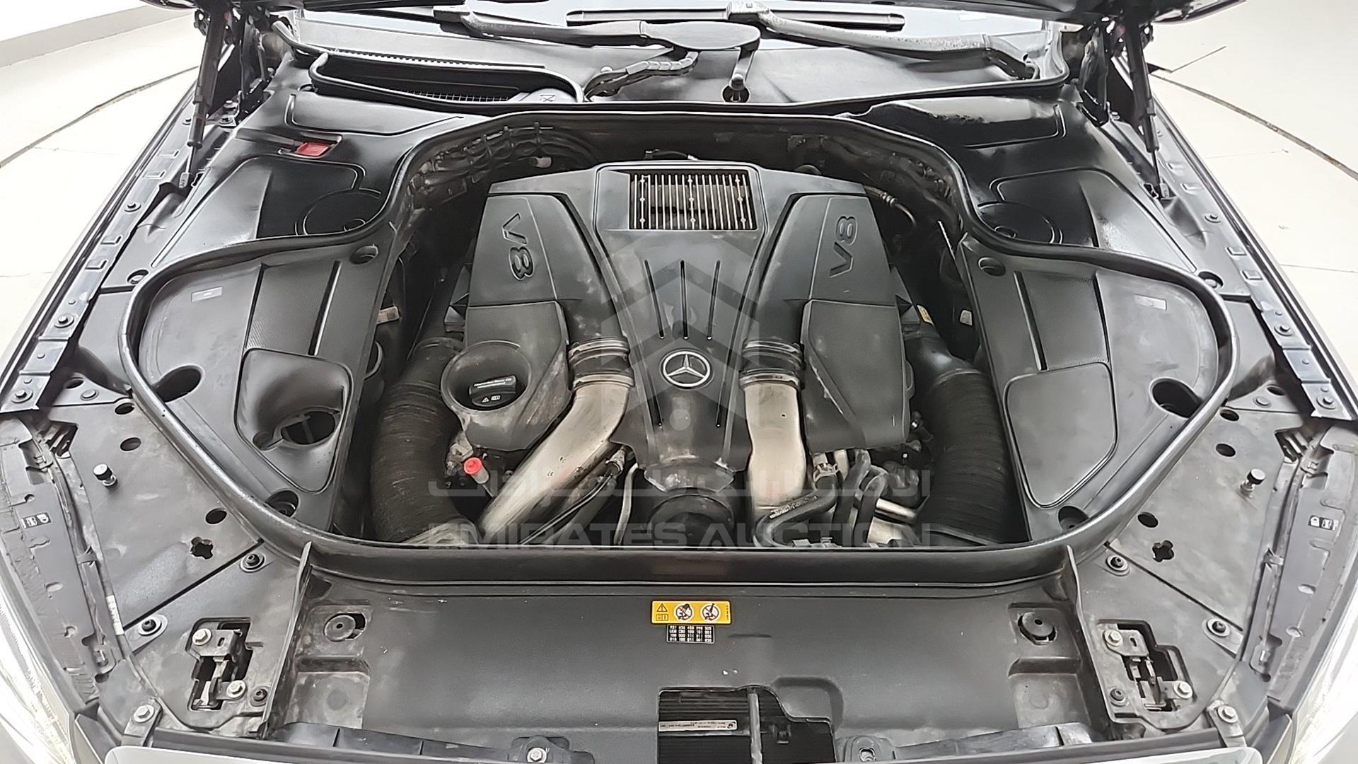 2014 MERCEDES S 500 VIN: WDDUG8CB0EA016490