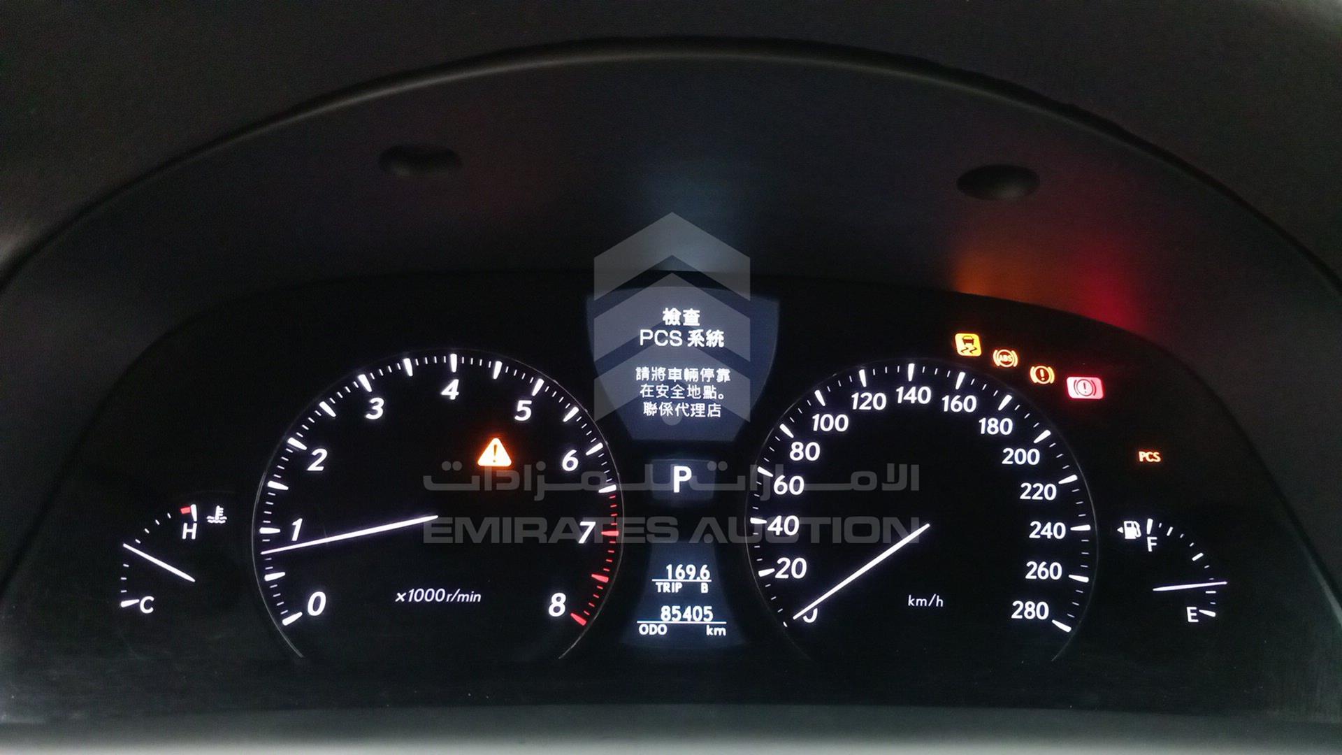 2008 LEXUS LS 460 VIN: JTHGL46F505008833