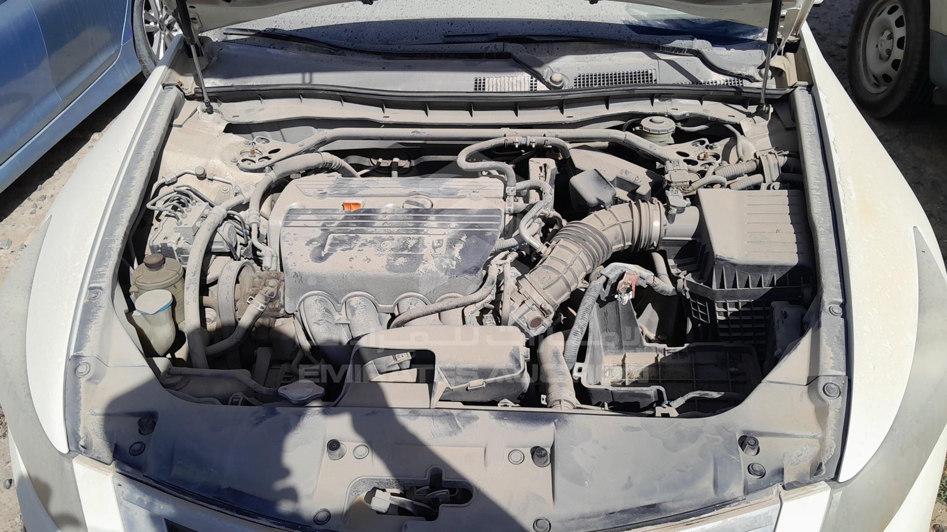 2010 HONDA ACCORD VIN: JHMCP2632AC404695