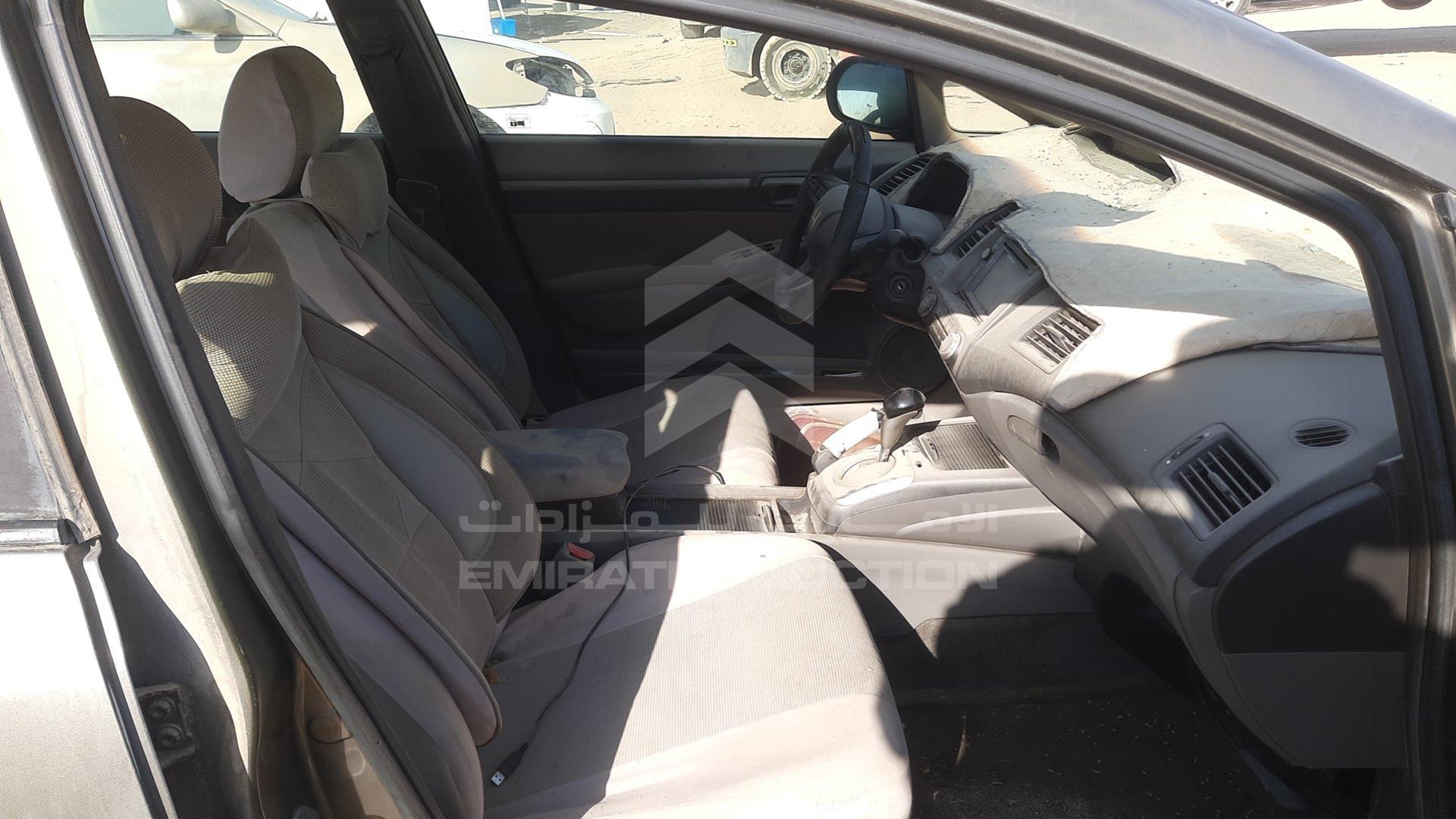 2007 HONDA CIVIC VIN: JHMFD163X7S408184