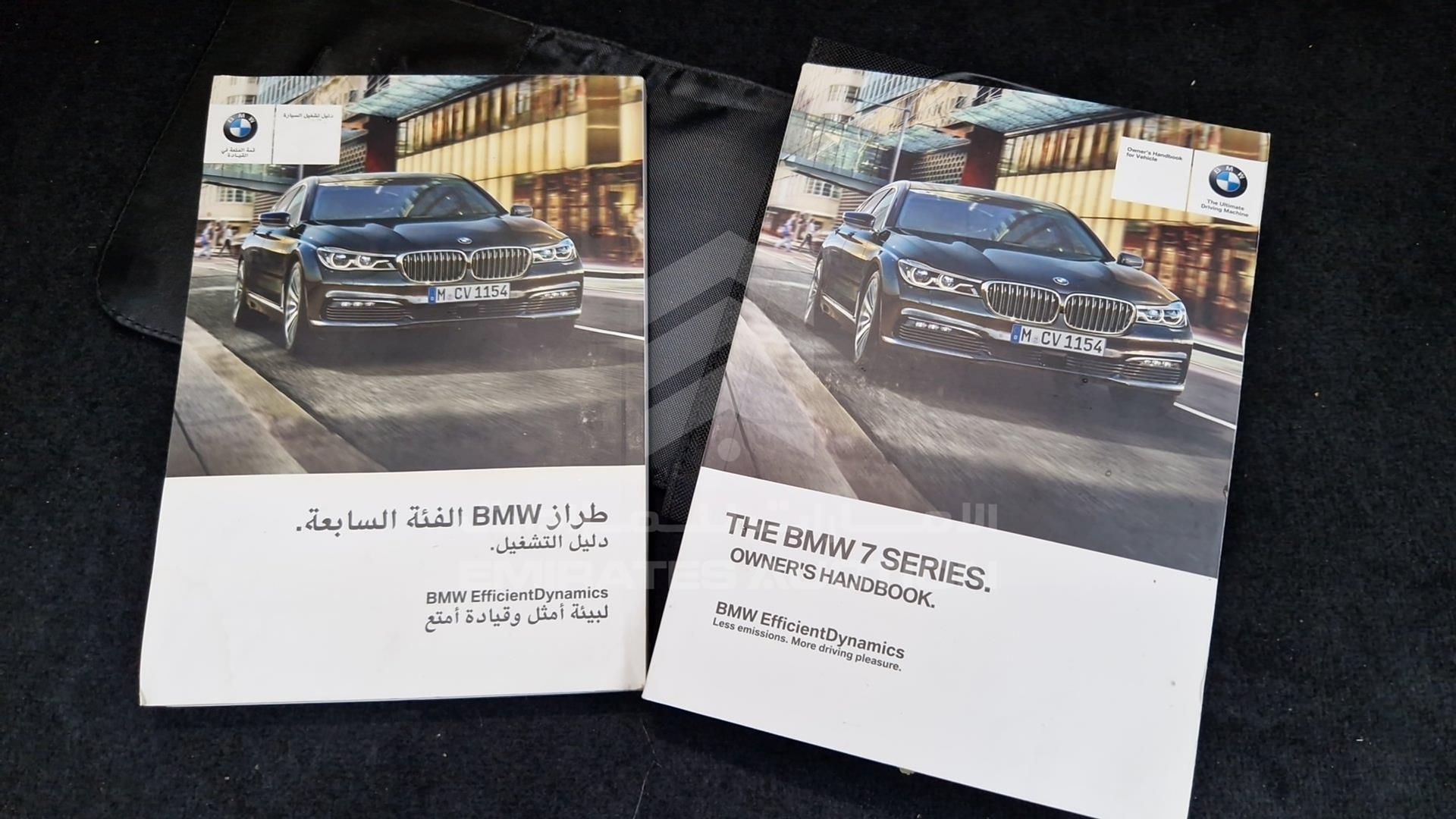 2016 BMW 740 LI VIN: WBA7E2107GG402235