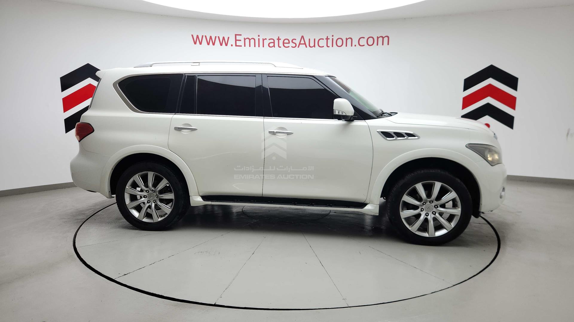 2012 INFINITI QX56 VIN: JNRAZ2NY5C9020376