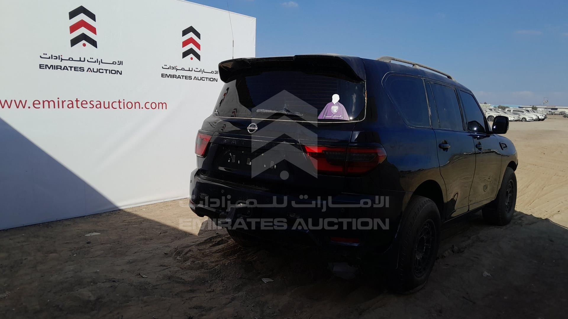 2015 NISSAN PATROL VIN: JN8AY2NY4F9118861
