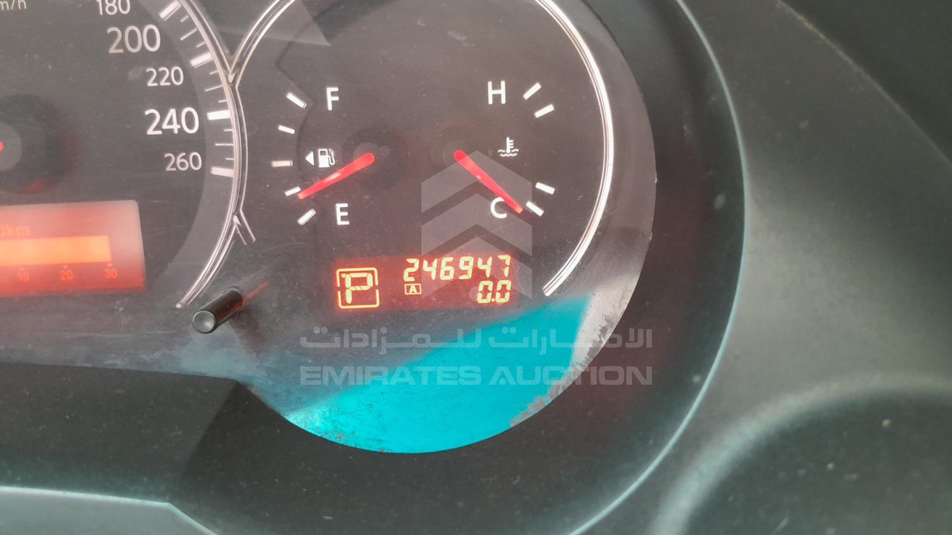 2010 NISSAN ALTIMA VIN: 1N4AL2A95AC126154