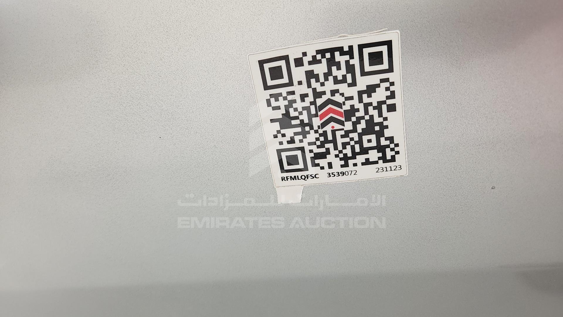 2008 NISSAN TIIDA VIN: JN1CC13C68T012702