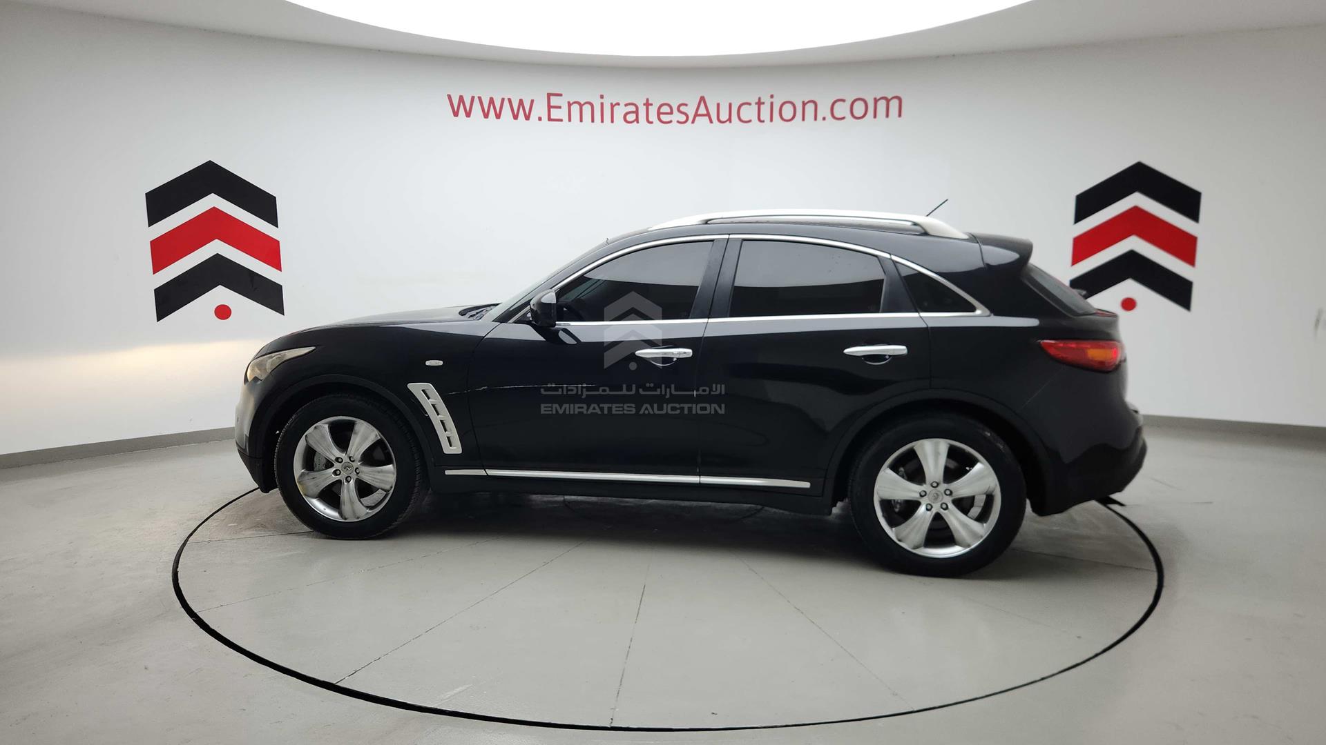 2009 INFINITI FX 35 VIN: JNRAS15Y89M500870