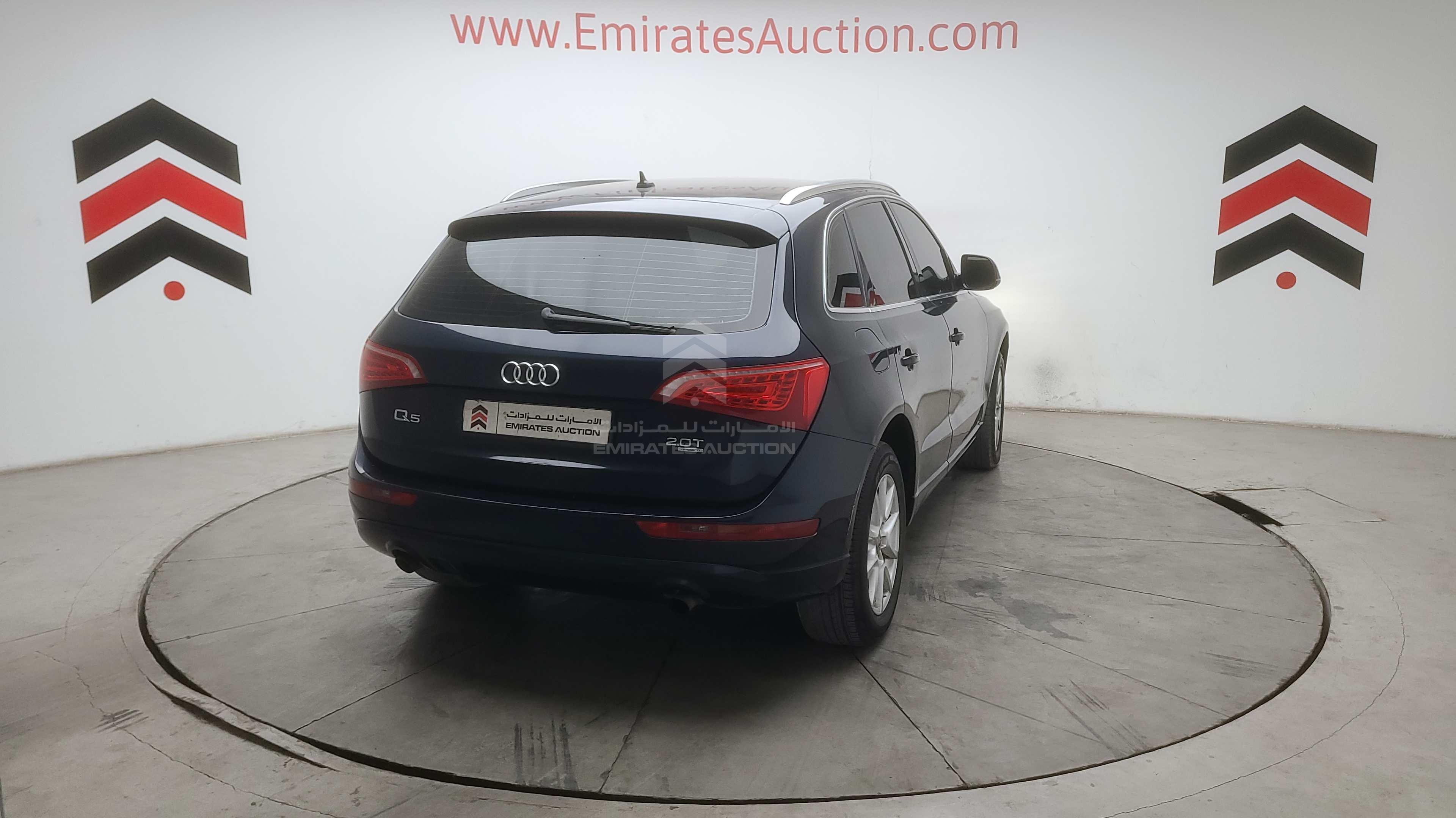 WAUCFC8R2HA042938 - 2011 Audi Q5 - #494286
