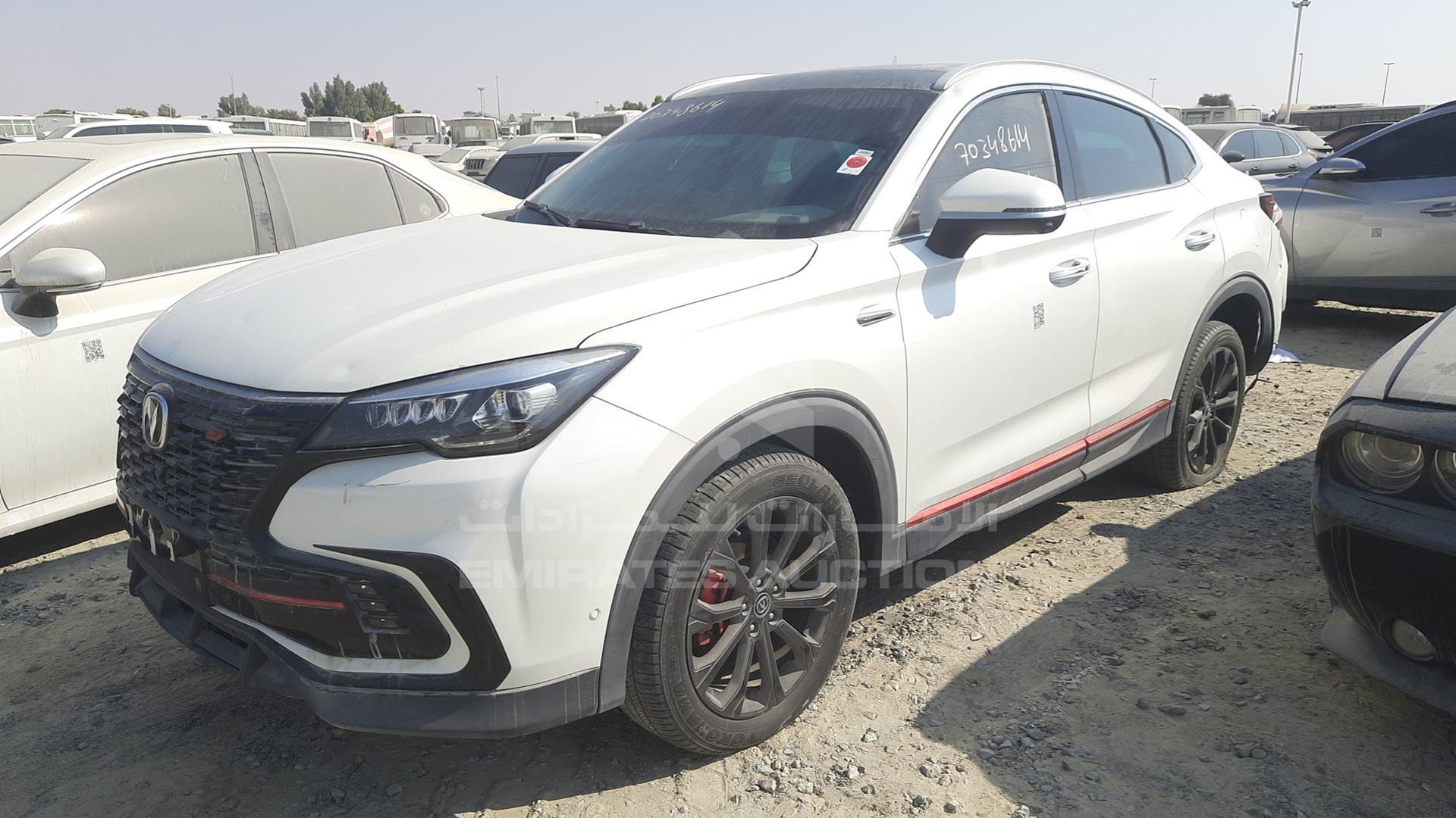 2023 CHANGAN CS 85 VIN: LS4ASE2A6PP142020