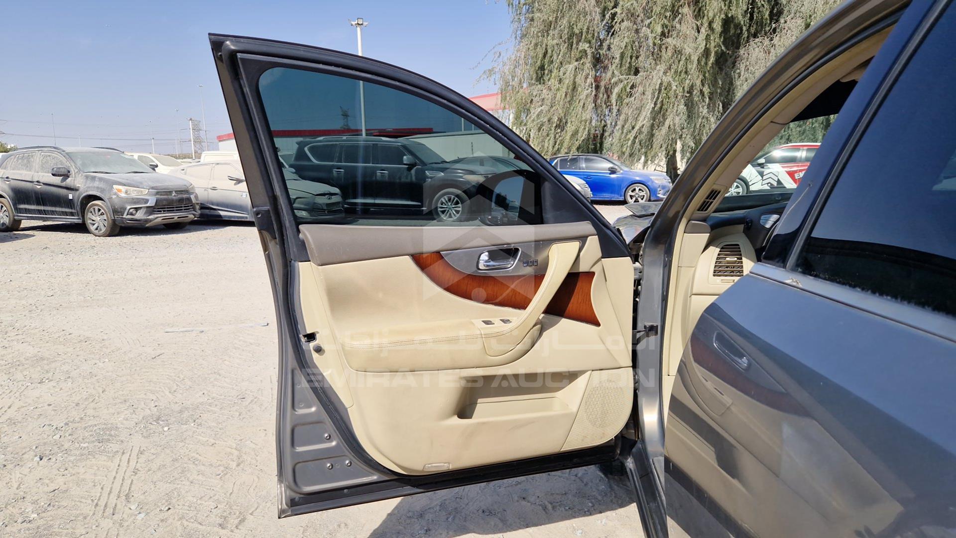 2011 INFINITI FX 35 VIN: JNRAS15YXBM530104