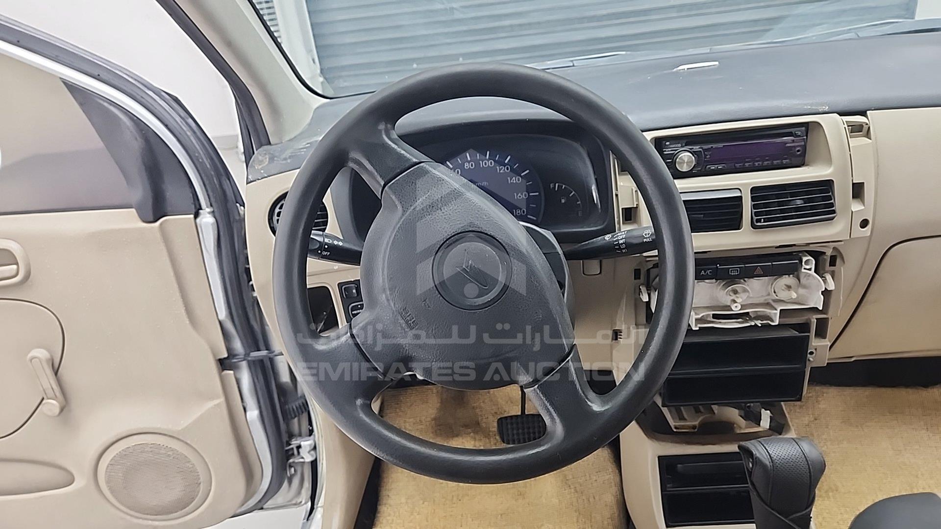 2006 DAIHATSU CHARADE VIN: JD1GL100X61052718