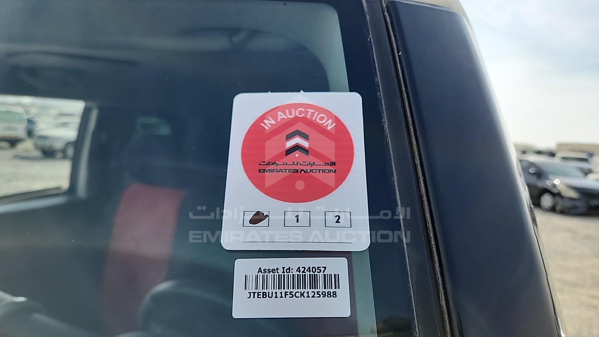 2012 TOYOTA FJ CRUISER VIN: JTEBU11F5CK125988