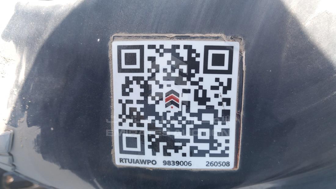 5 Motorbikes — General — Photo 13