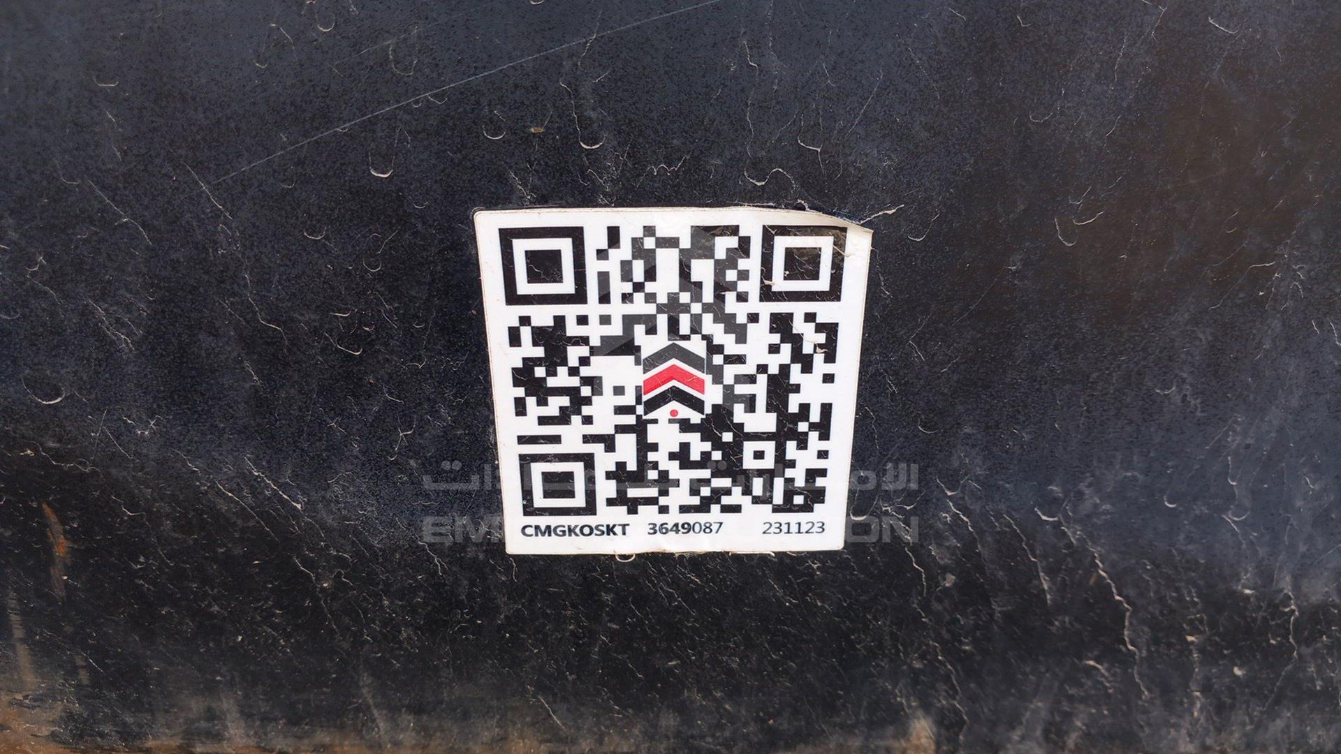 2019 JCB 170 - 540 VIN: JCB5AFKGPJ2782875