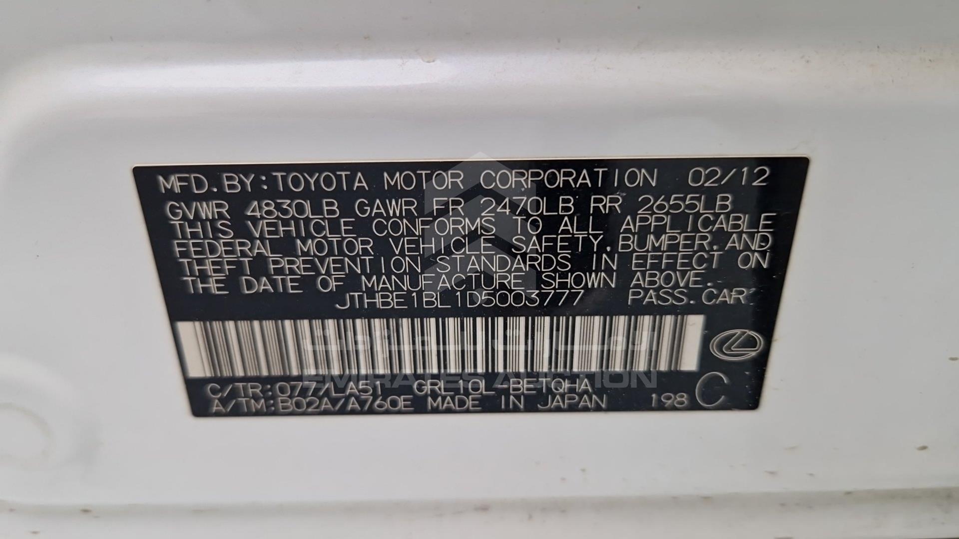2013 LEXUS GS 350 VIN: JTHBE1BL1D5003777
