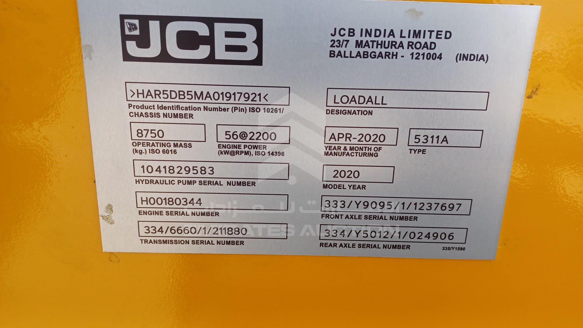 2020 JCB 530-110 VIN: HAR5DB5MA01917921