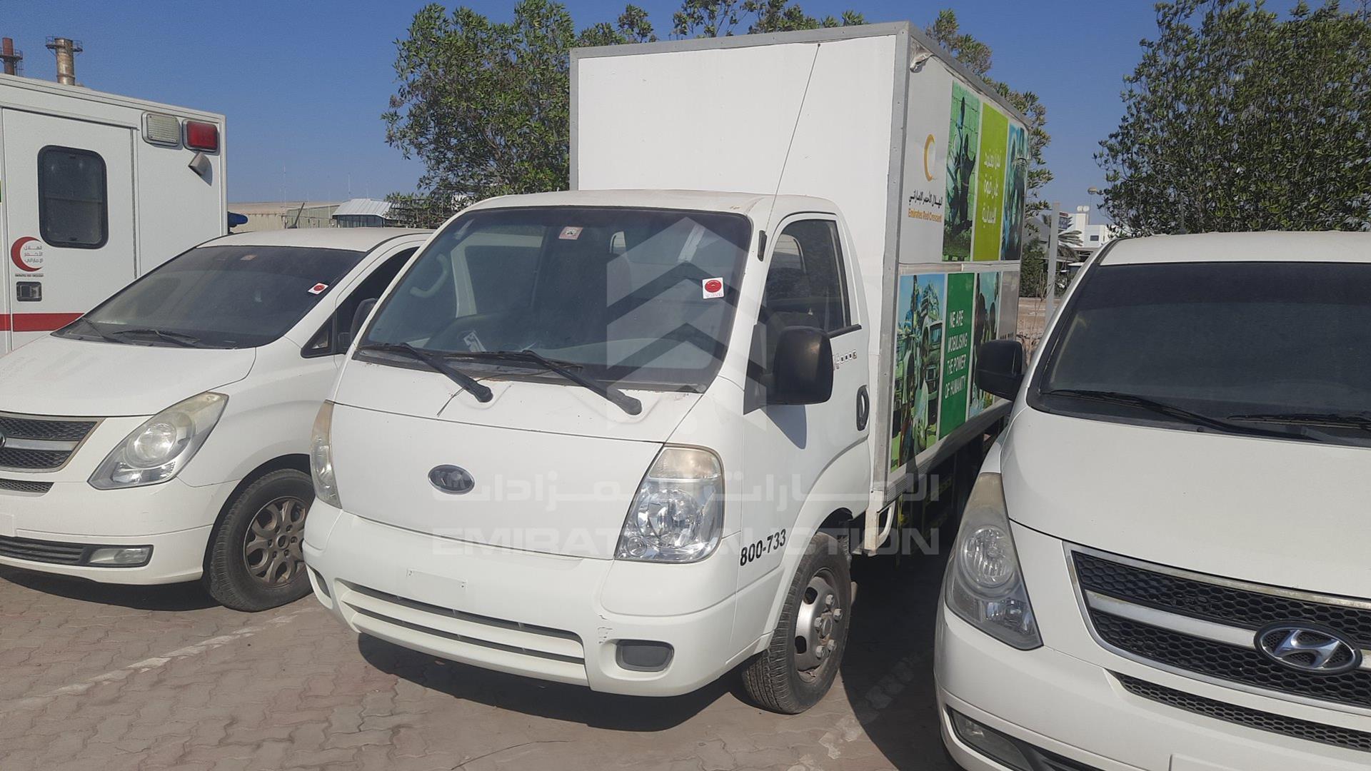2012 KIA --- VIN: KNCWJ2726C7643351