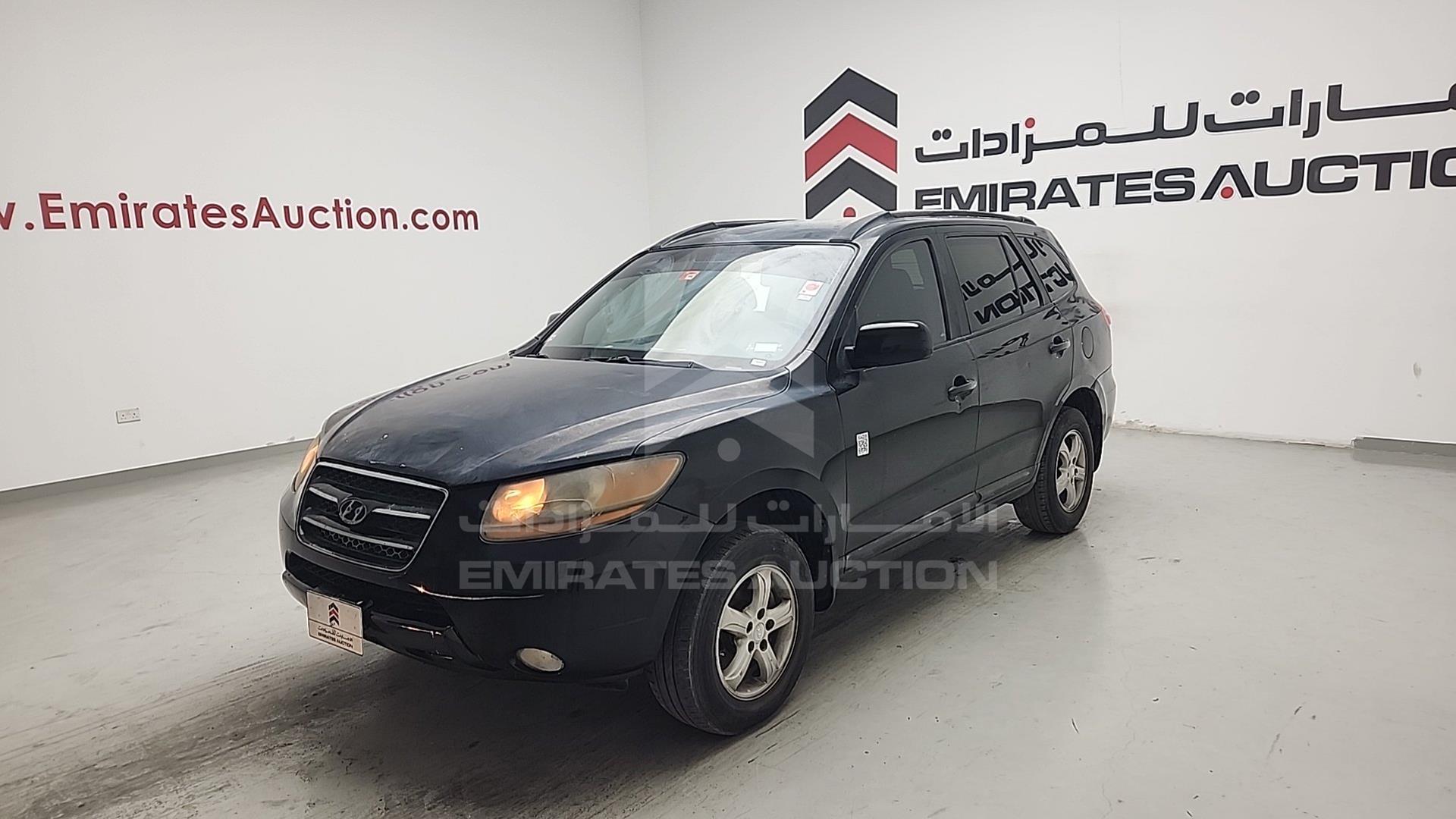 2009 HYUNDAI SANTA FE VIN: 5NMSG13E69H253984
