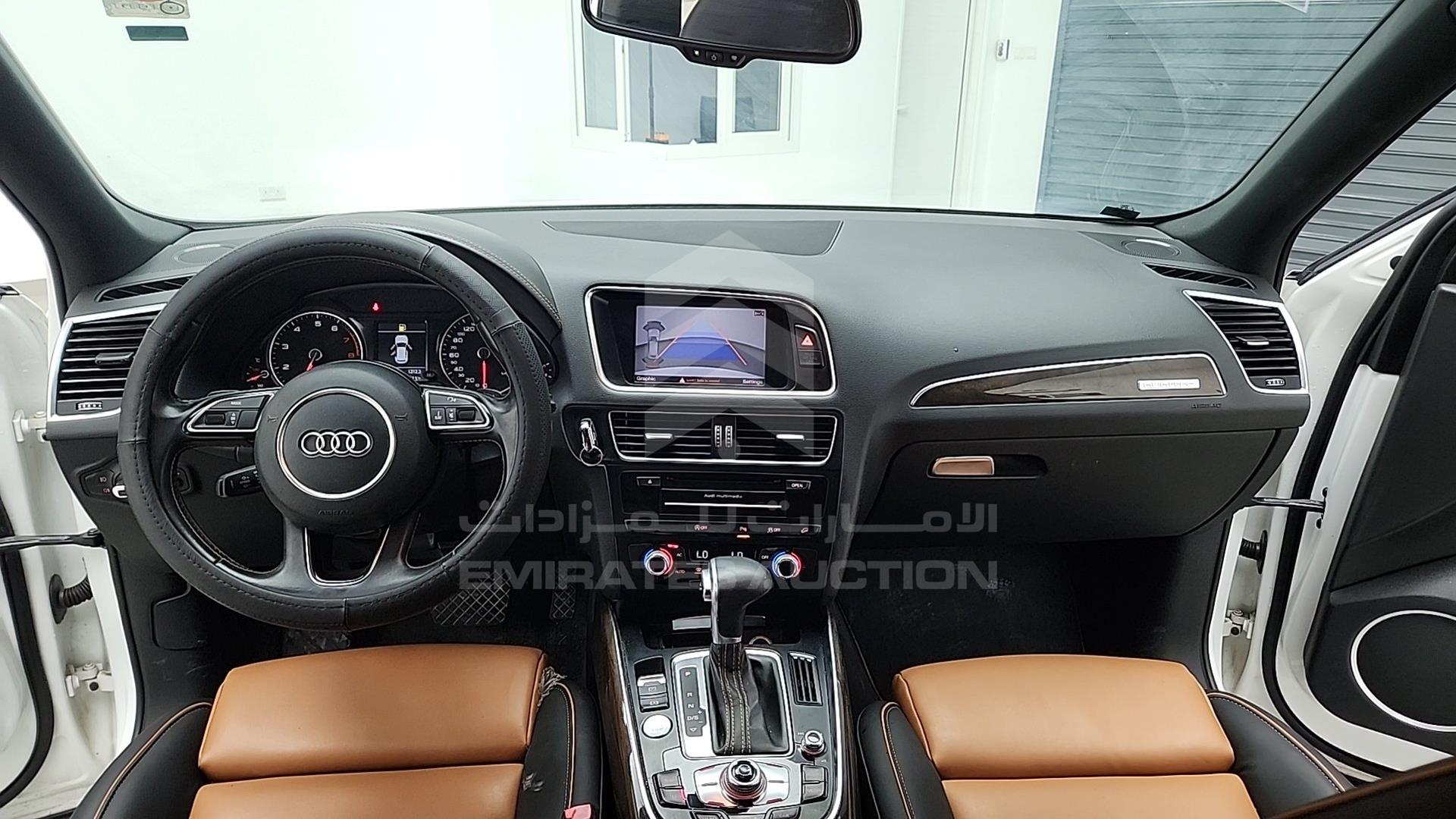 2014 AUDI Q5 VIN: WA1CGCFP3EA059022
