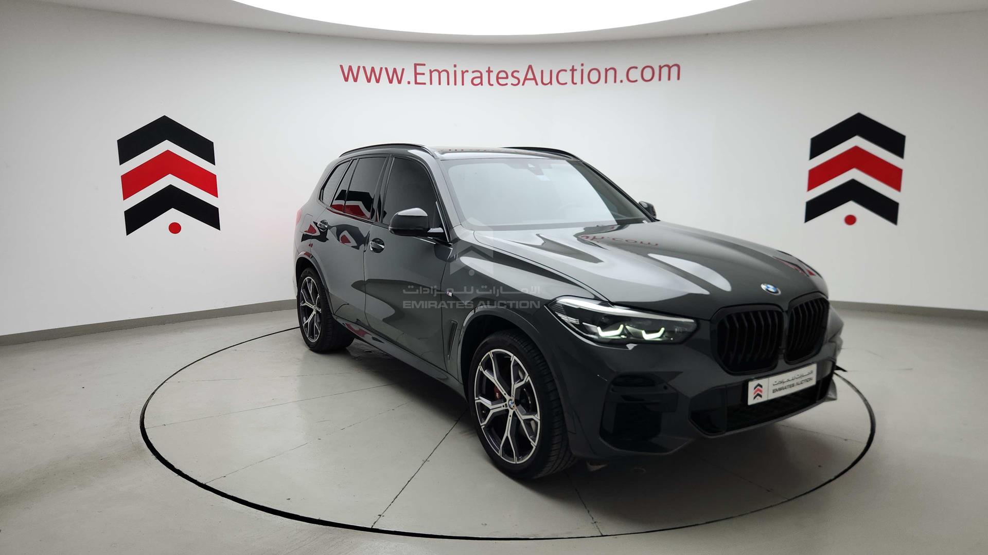 2023 BMW X5 VIN: WBXCR6A07P9P20280