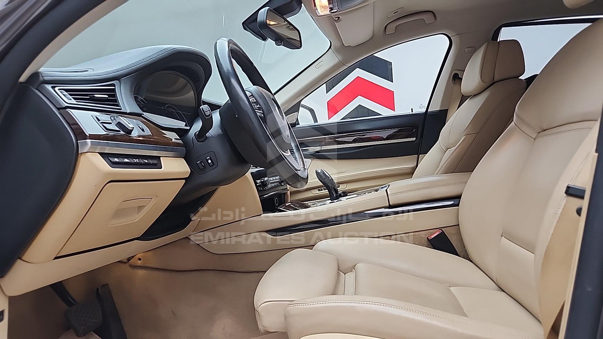 2012 BMW 750LI VIN: WBAYE810X0DD87523