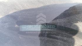 2021 Hyundai Sonata Hybrid — VIN on Frame — Photo 4 — Thumbnail