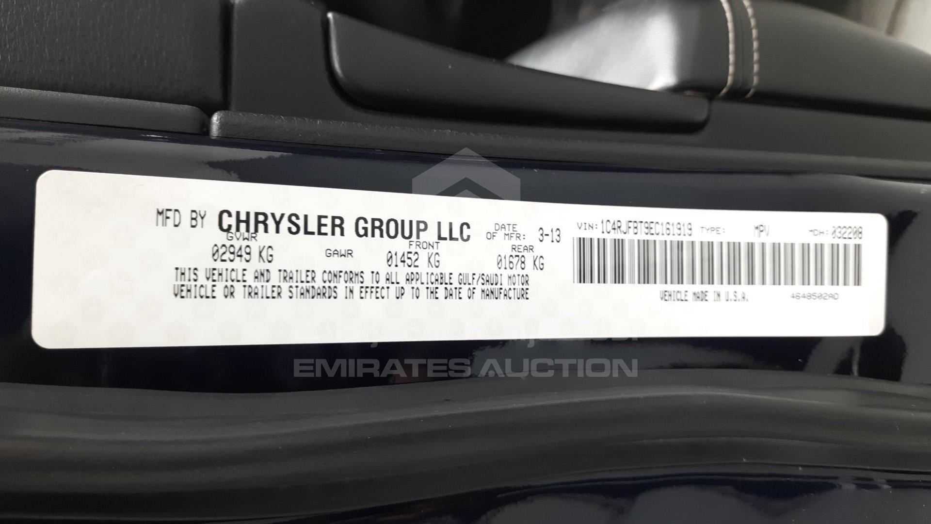 2014 JEEP GRAND CHEROKEE VIN: 1C4RJFBT9EC161919