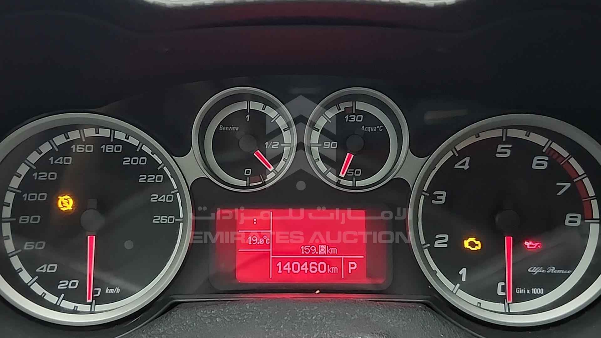 2013 ALFA ROMEO MITO VIN: ZARKA3987D1211654