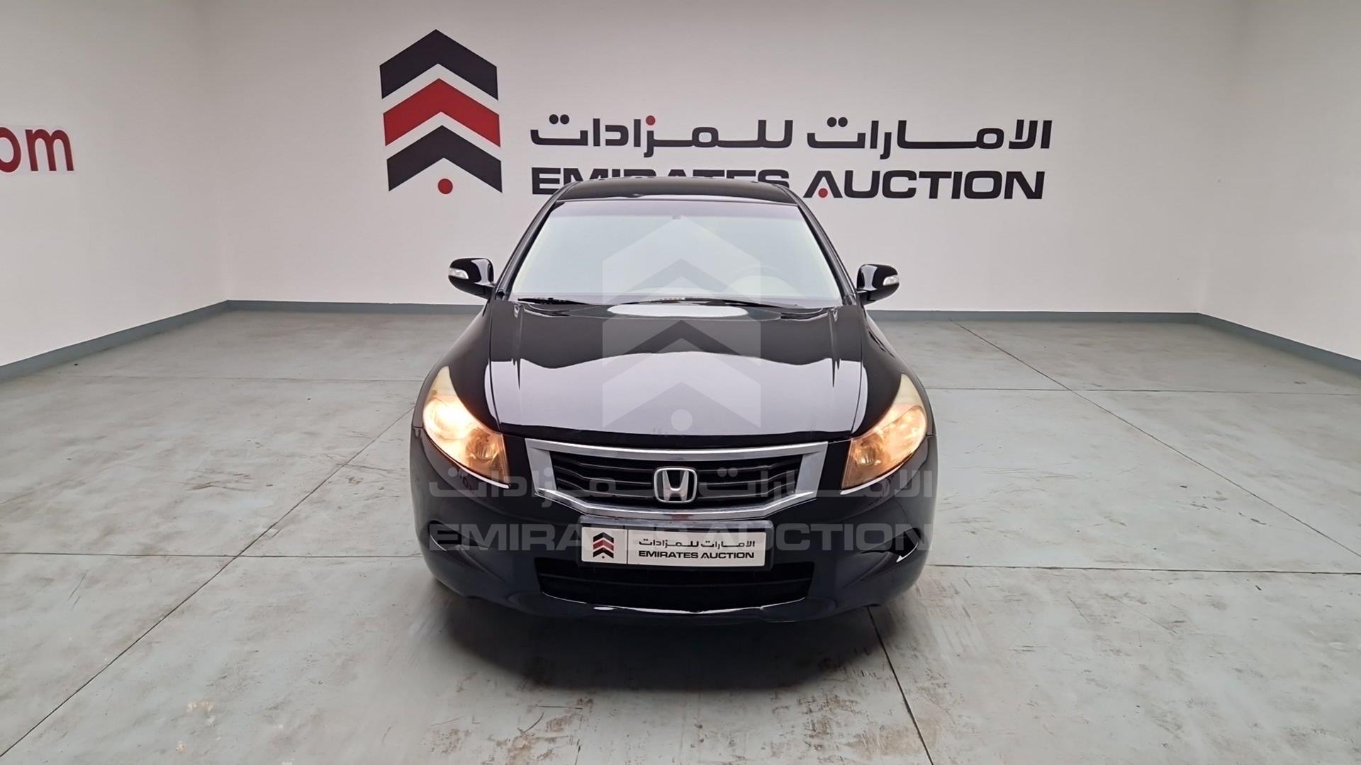 2009 HONDA ACCORD VIN: JHMCP26399C405533