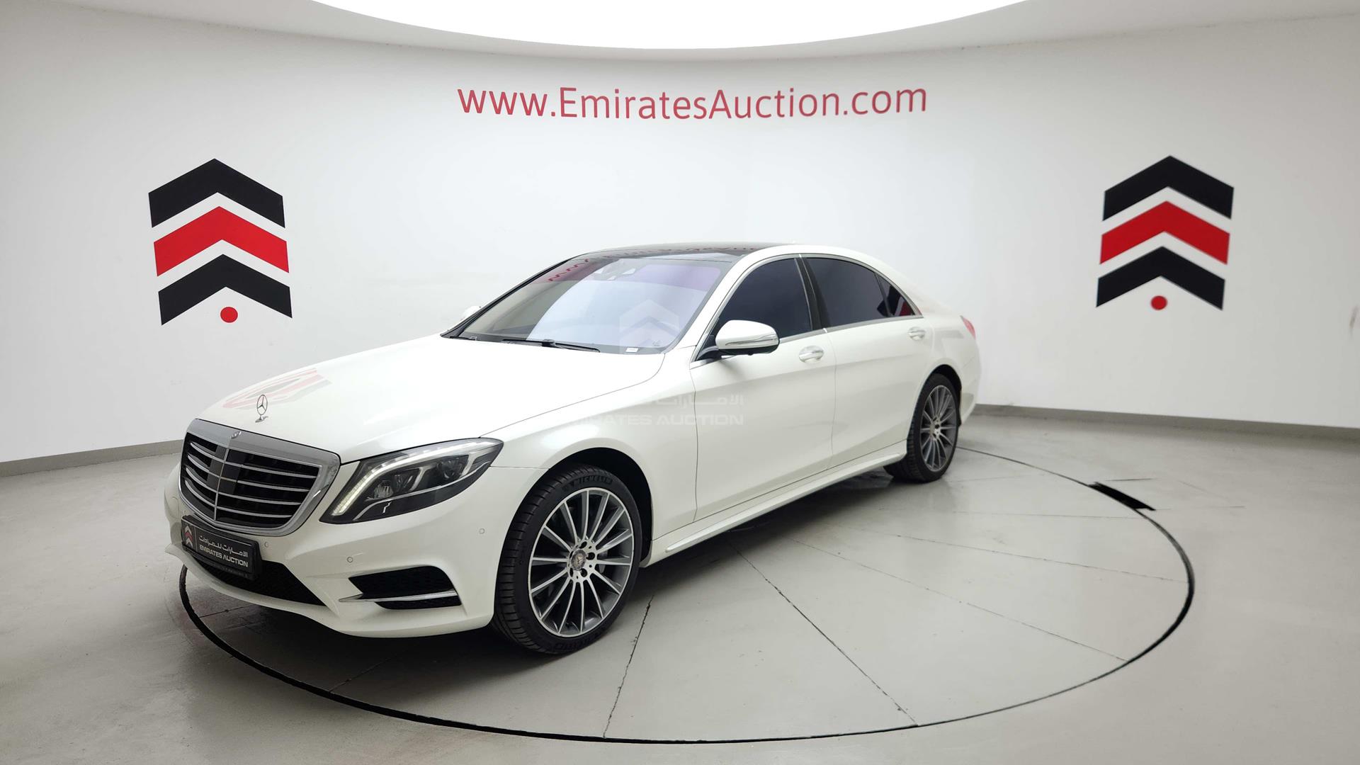 2014 MERCEDES S 500 VIN: WDDUG8CB2EA022825