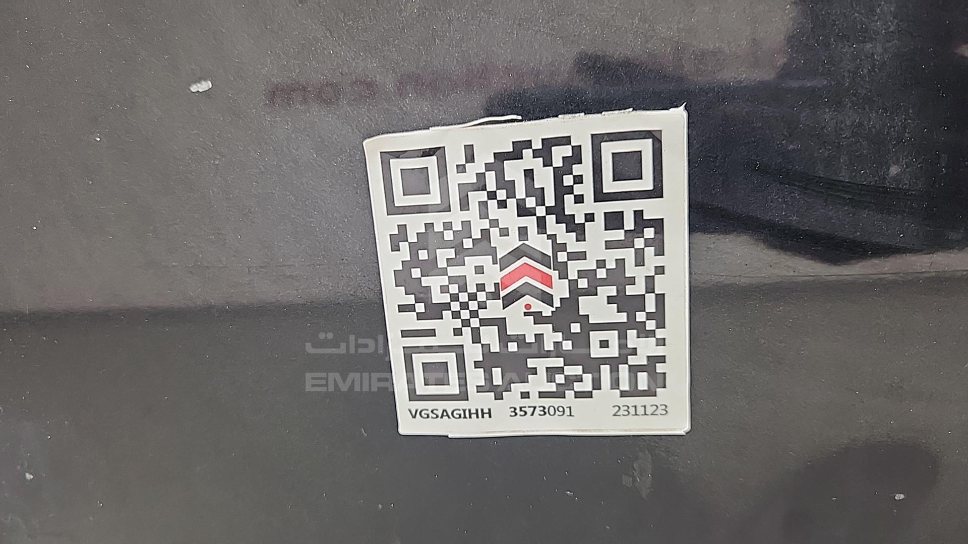 2007 DAIHATSU SIRION VIN: JD1GM301X71068517