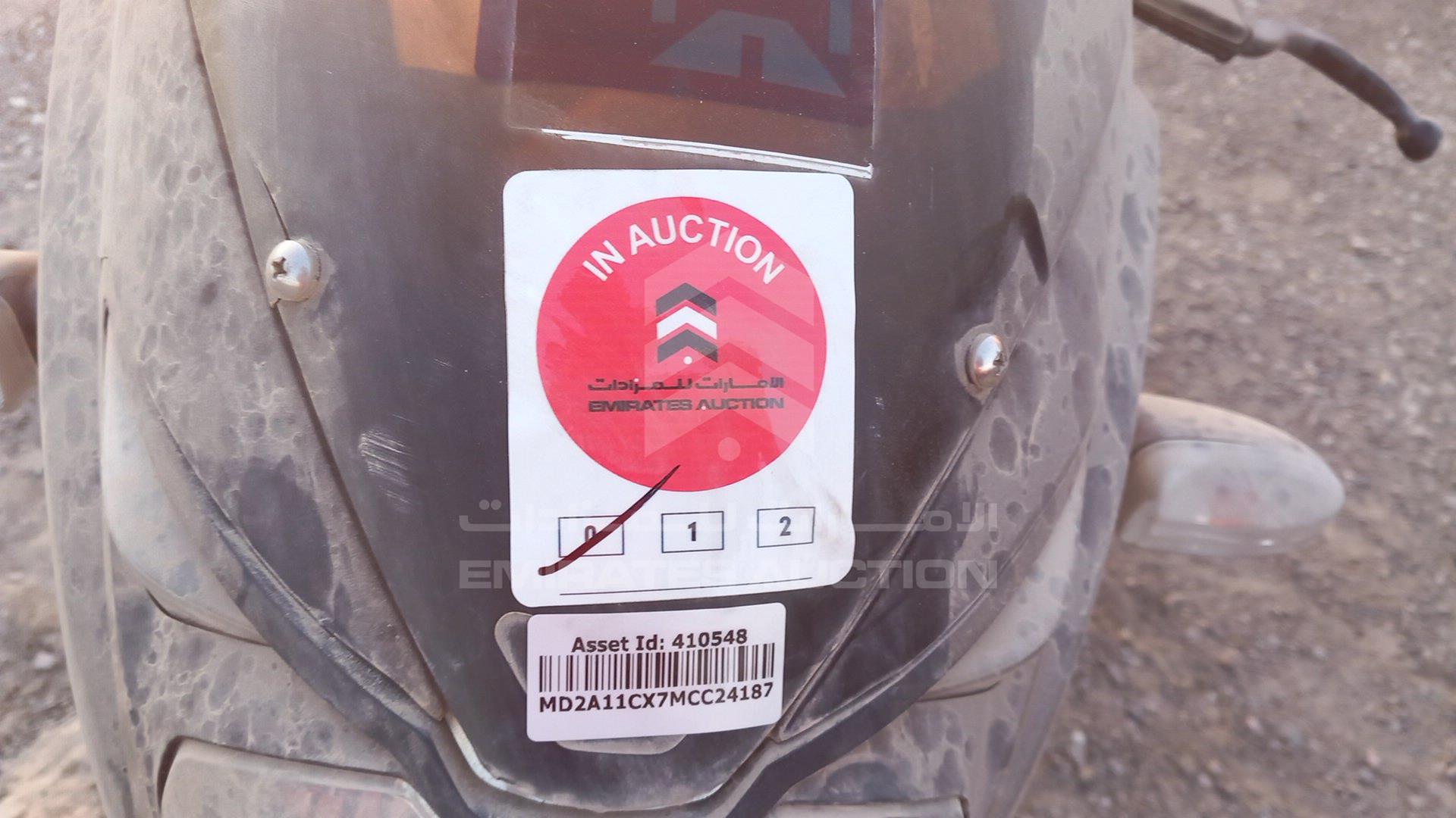 2021 BAJAJ PULSAR 150 VIN: MD2A11CX7MCC24187
