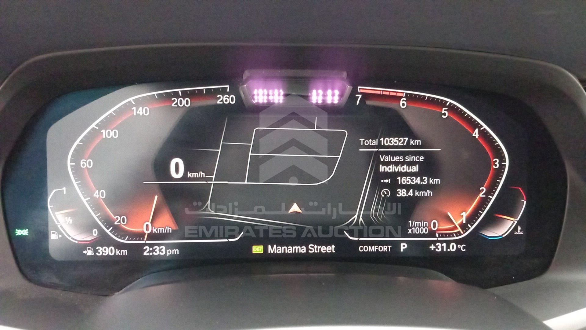 2019 BMW X 7 VIN: WBACX4A02KLB37490