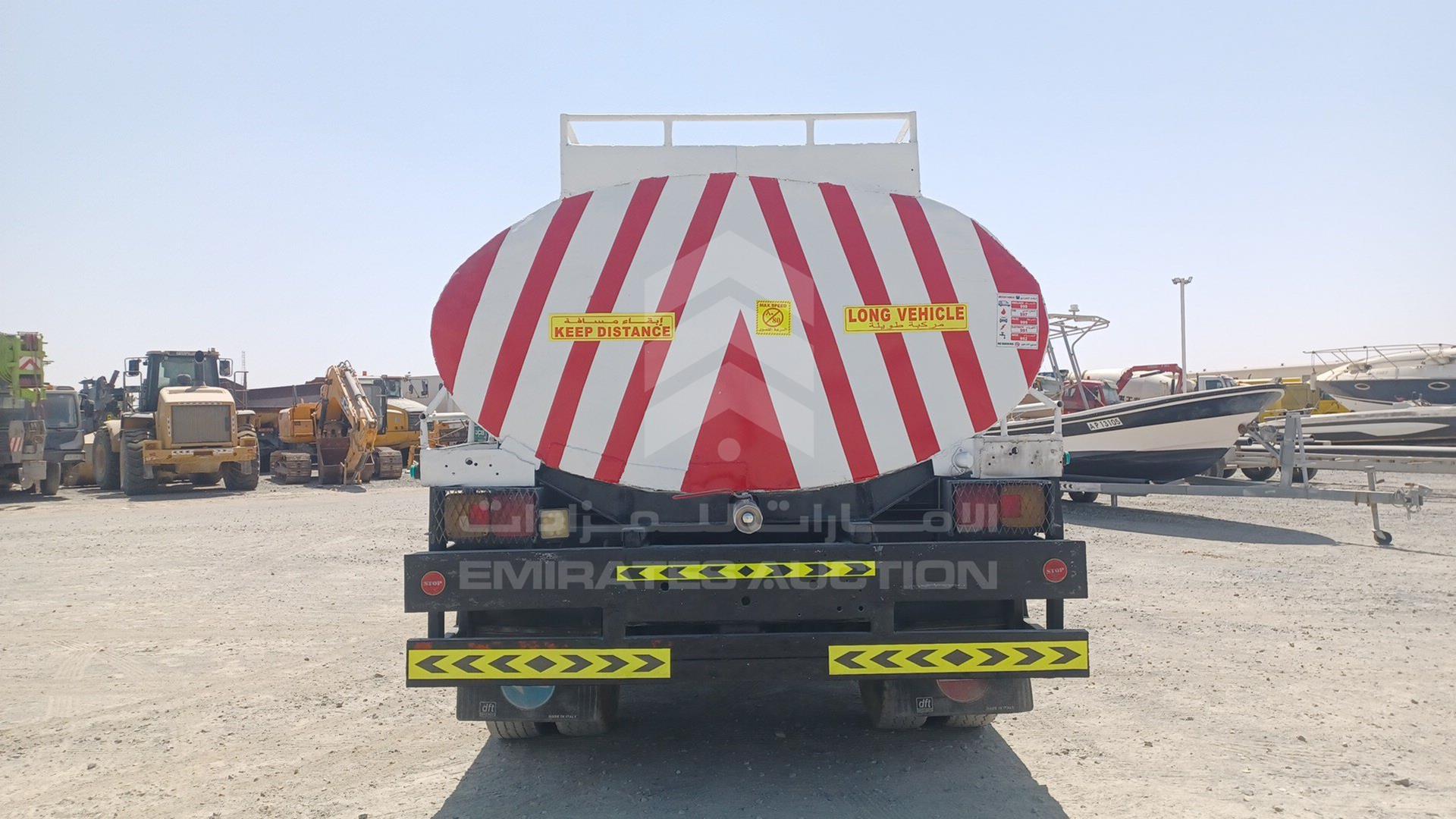 2007 HINO --- VIN: JHDFG1JP171S11766