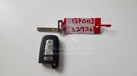 2013 Kia Optima — Keys — Photo 5 — Thumbnail