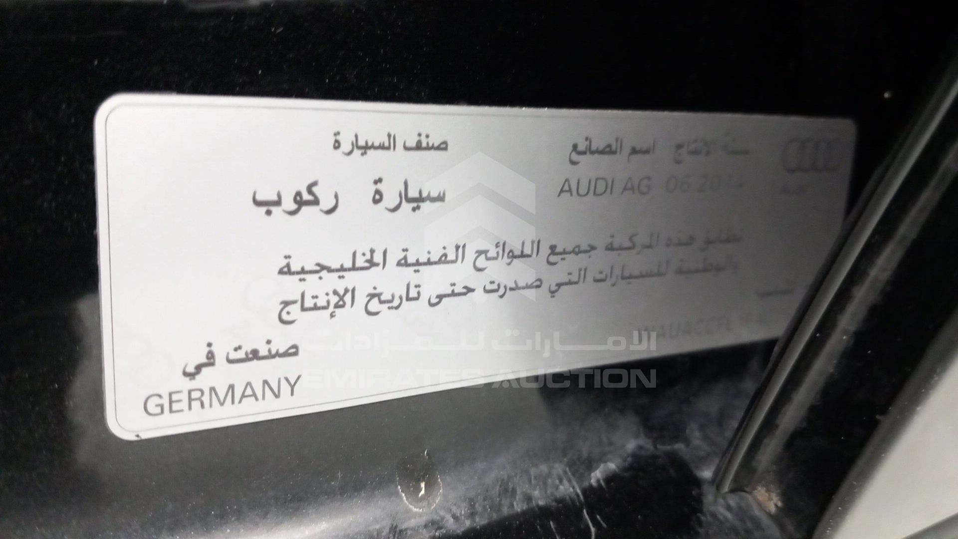 2015 AUDI A4 VIN: WAUACCFL1FA016478